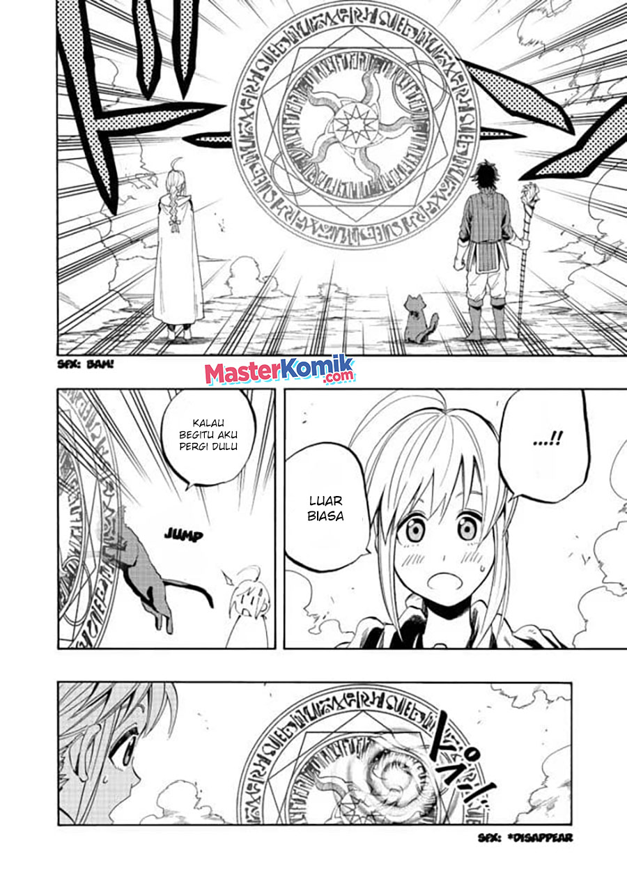 The Heroic Magician Want To Live Leisurely Chapter 2 - halaman 9
