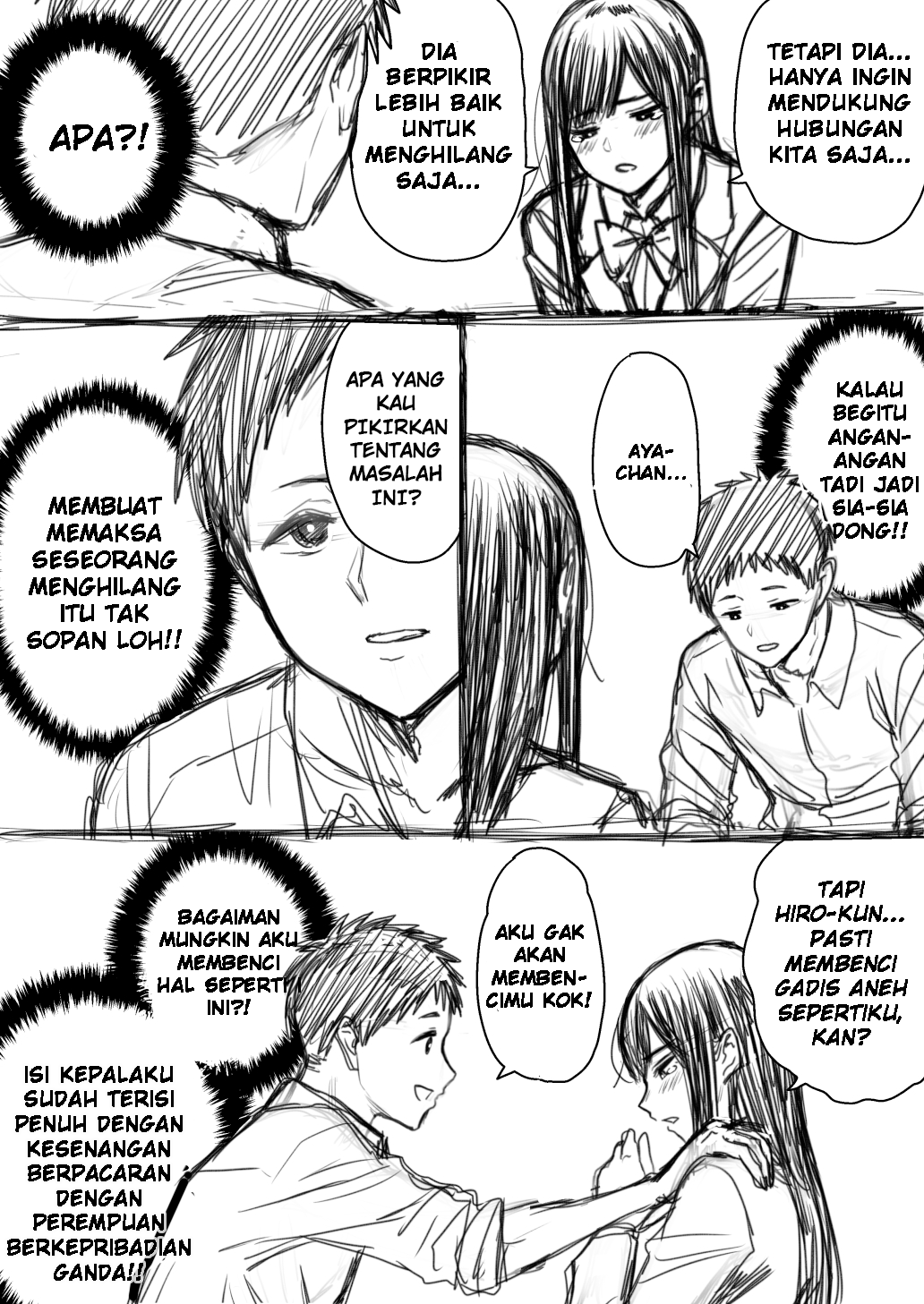 The Heroine With Two Personalities and the True Feeling of the Protagonist Chapter 0 - halaman 4