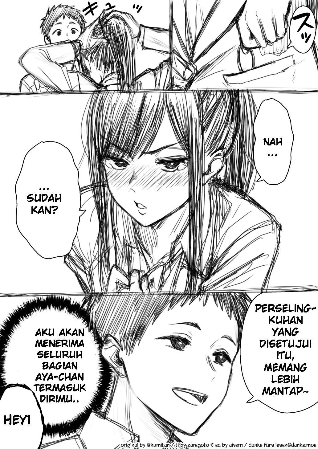 The Heroine With Two Personalities and the True Feeling of the Protagonist Chapter 0 - halaman 5