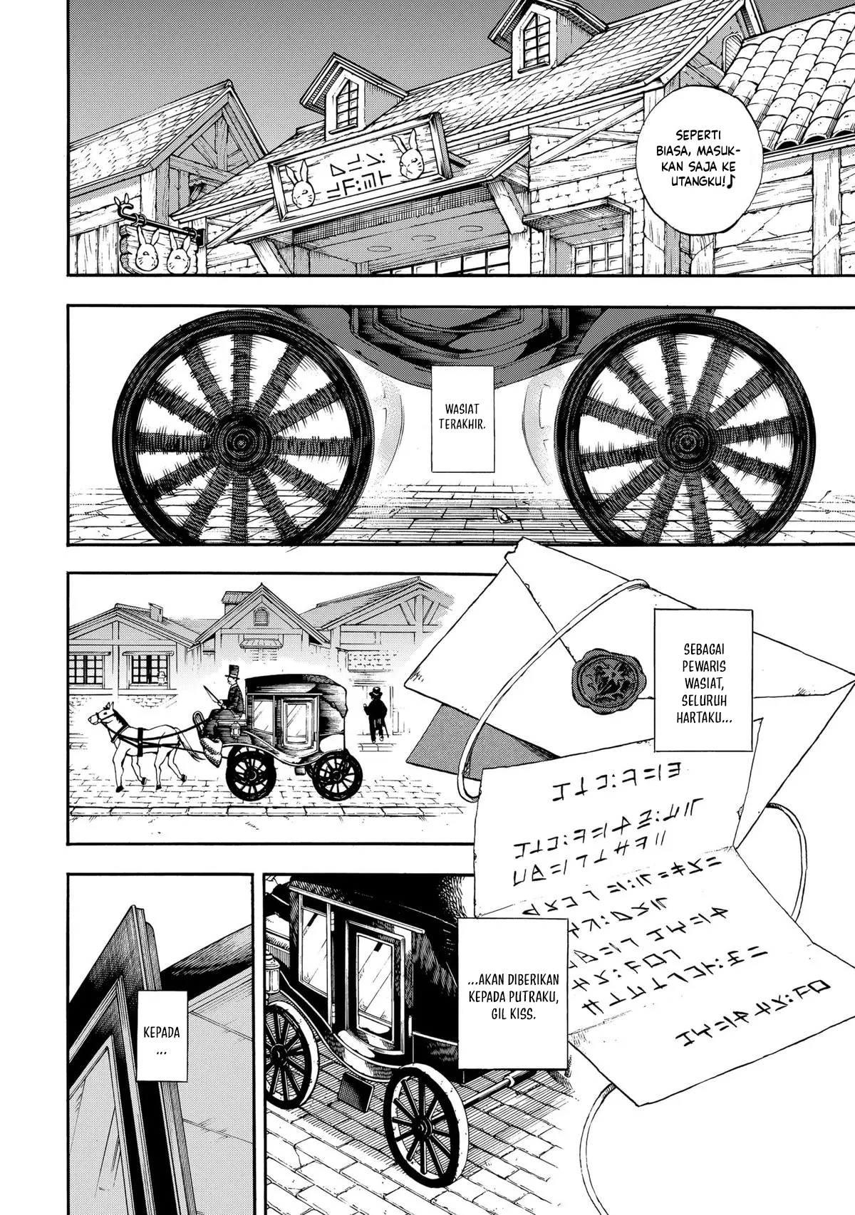The Hero’s Bereaved Family Chapter 1 - halaman 10