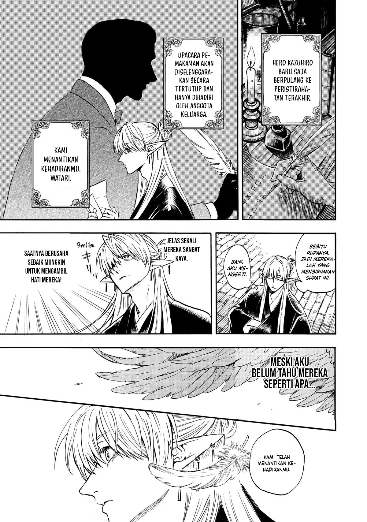 The Hero’s Bereaved Family Chapter 1 - halaman 13