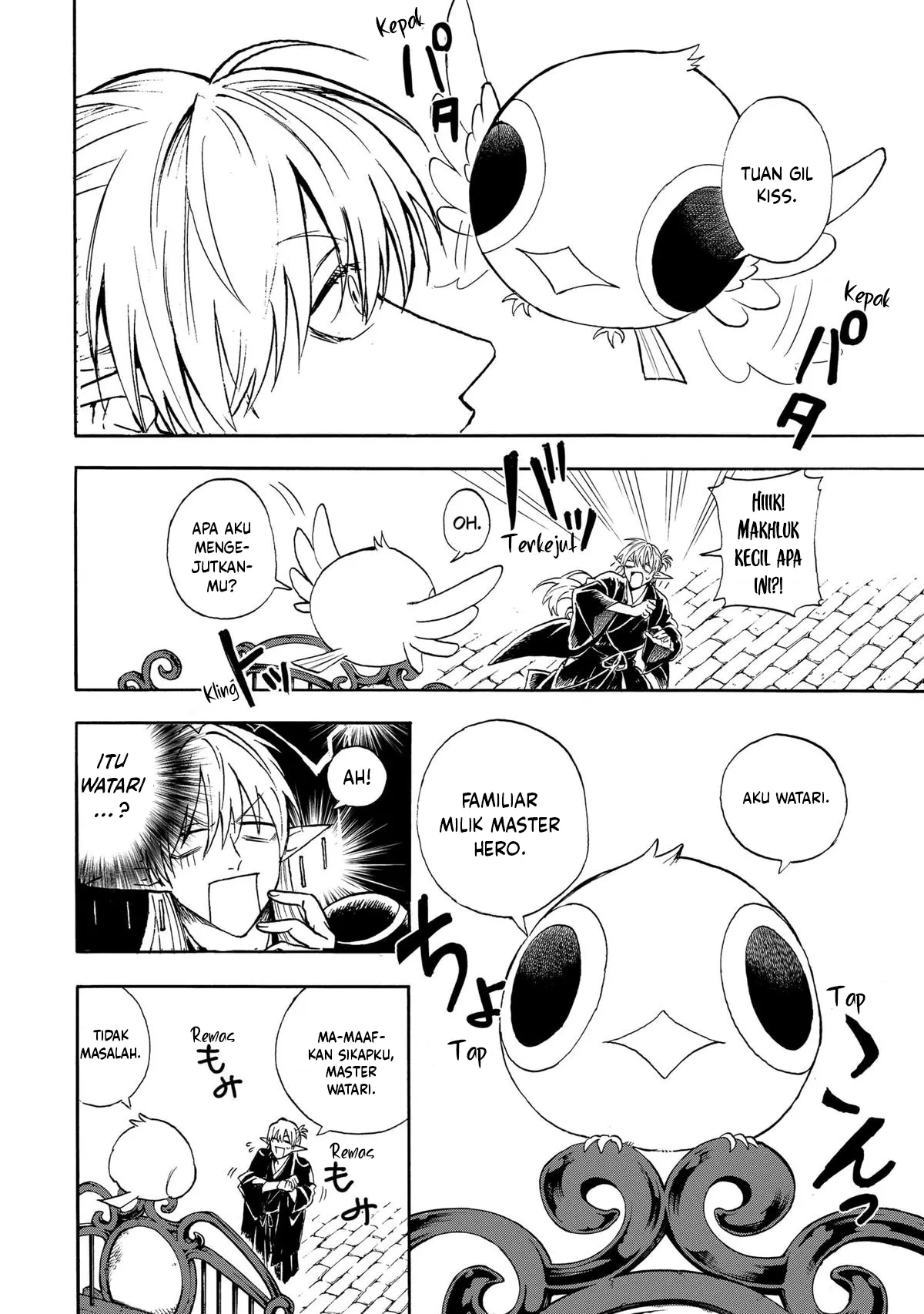 The Hero’s Bereaved Family Chapter 1 - halaman 14