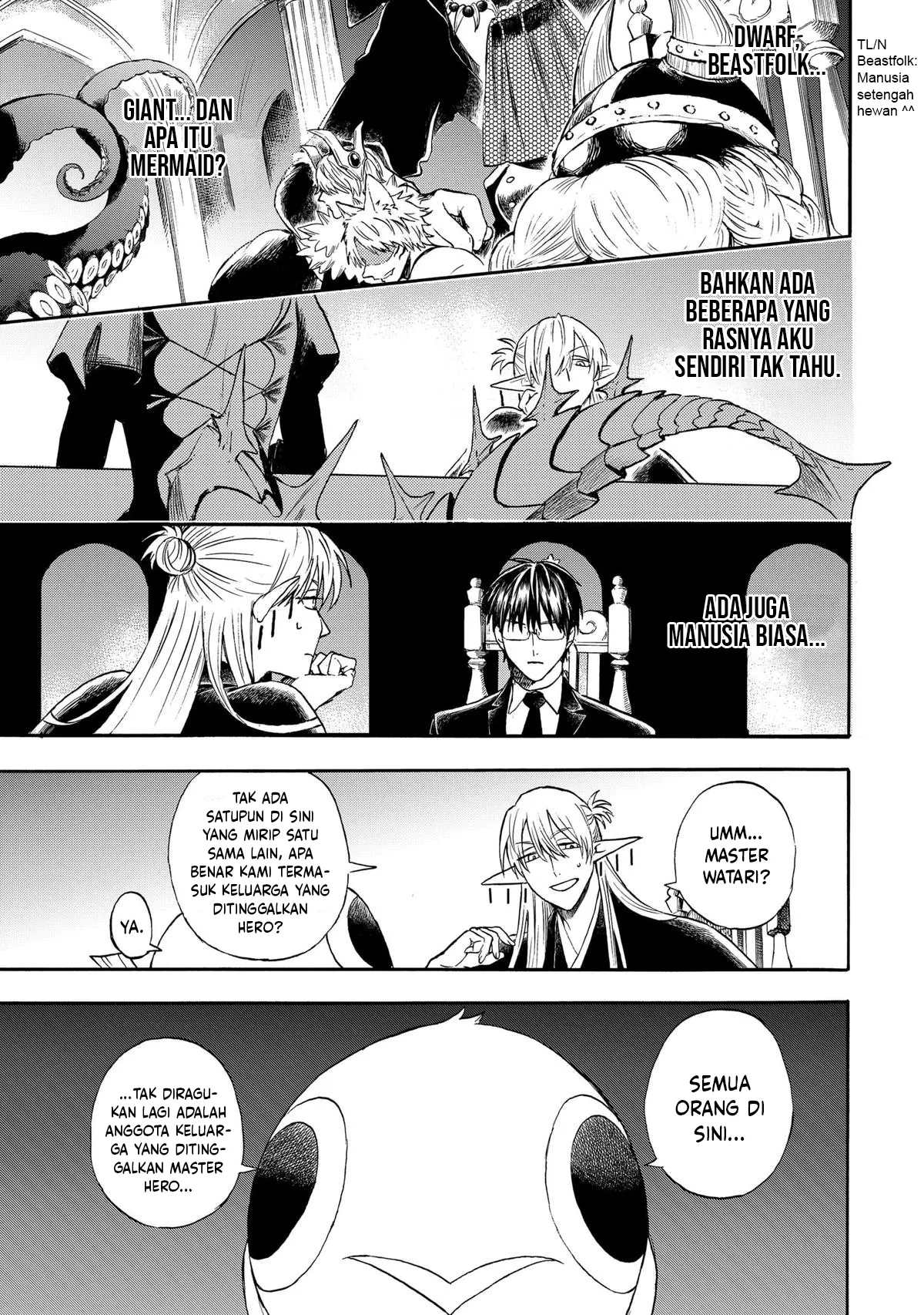 The Hero’s Bereaved Family Chapter 1 - halaman 17