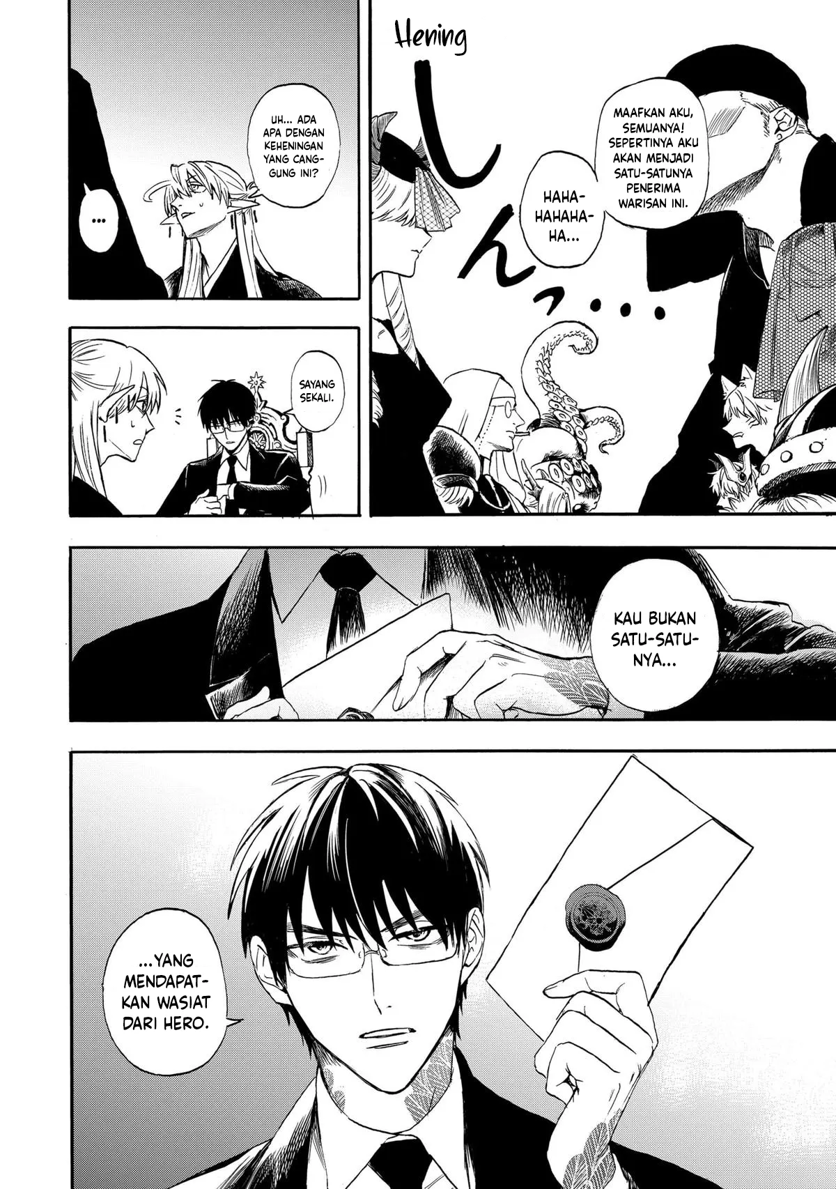 The Hero’s Bereaved Family Chapter 1 - halaman 20