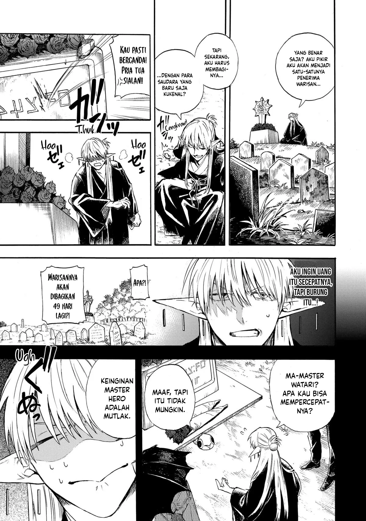 The Hero’s Bereaved Family Chapter 1 - halaman 23