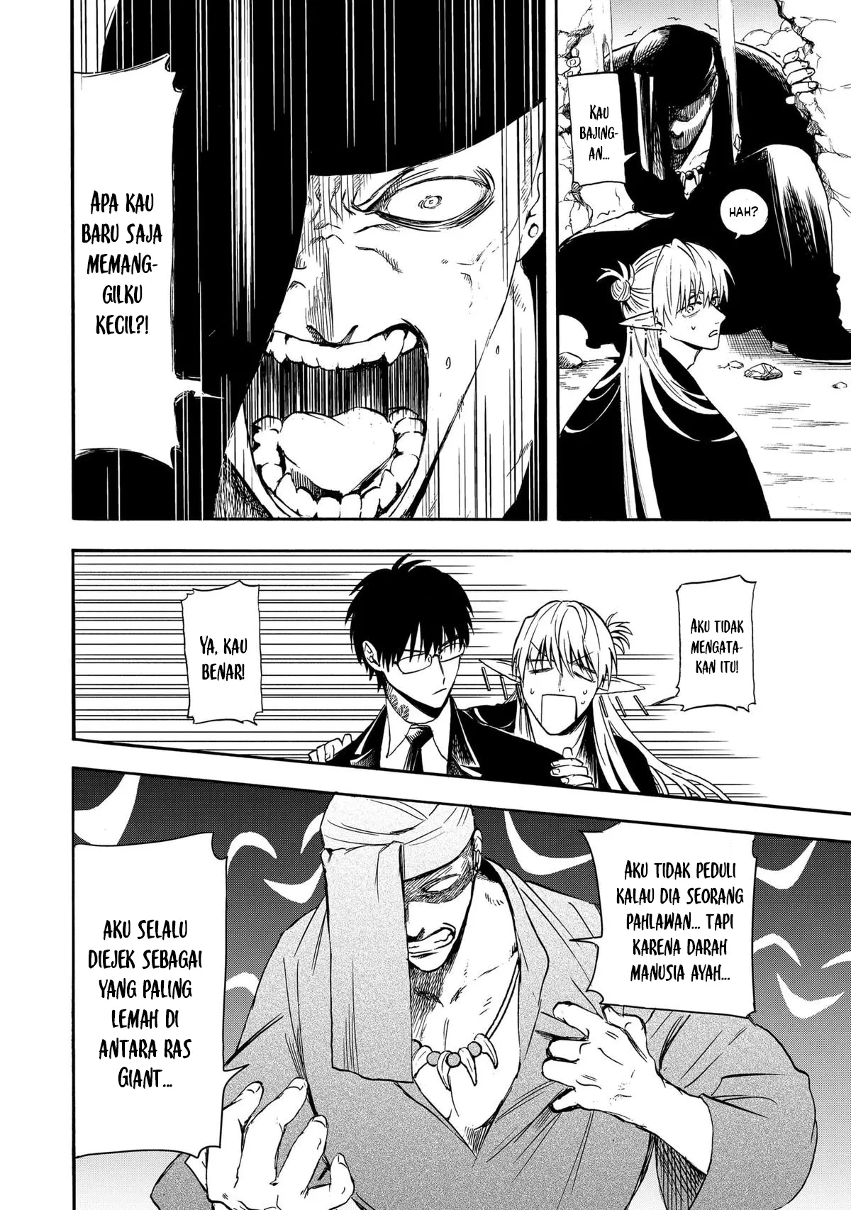 The Hero’s Bereaved Family Chapter 1 - halaman 34