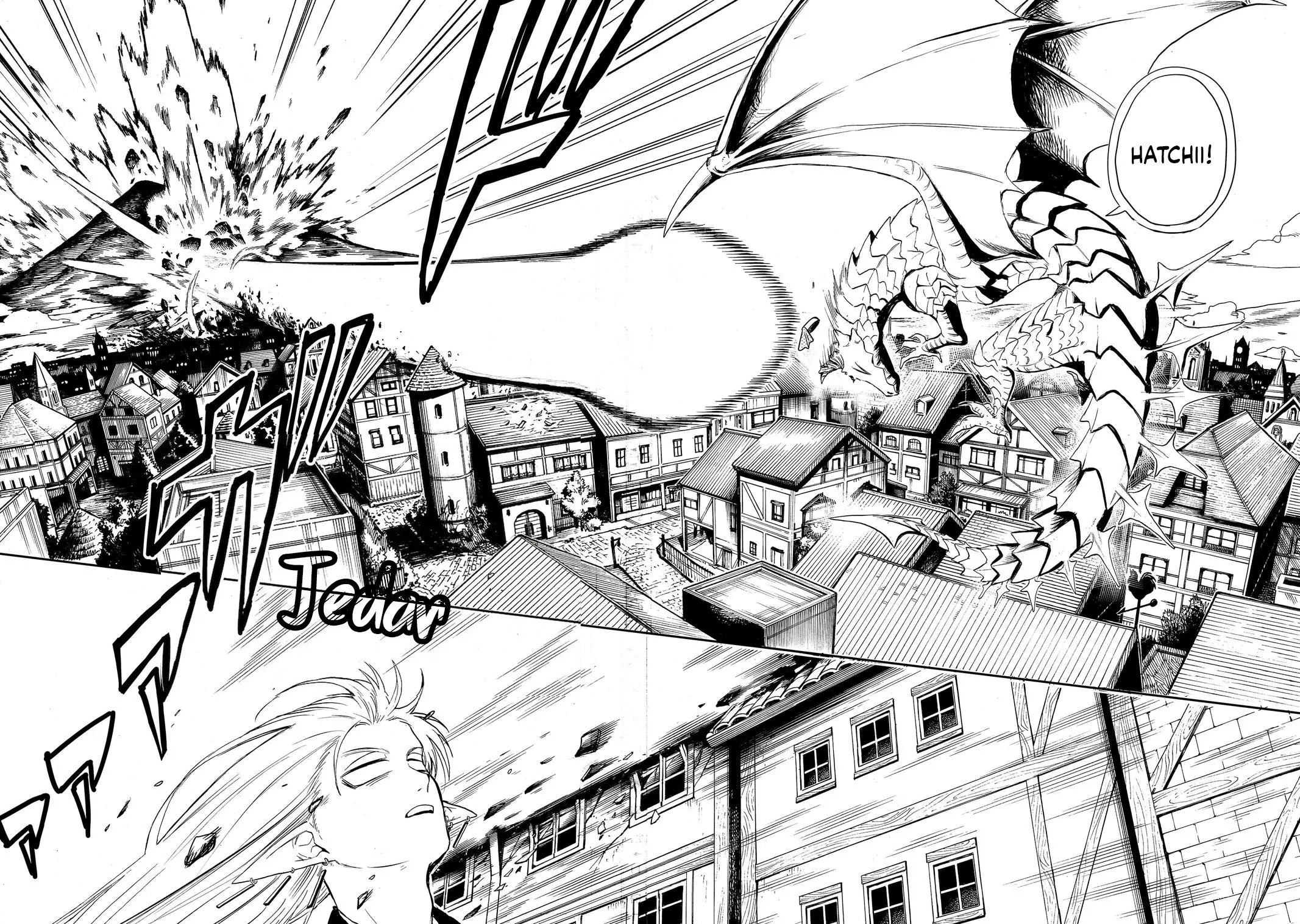 The Hero’s Bereaved Family Chapter 2 - halaman 12