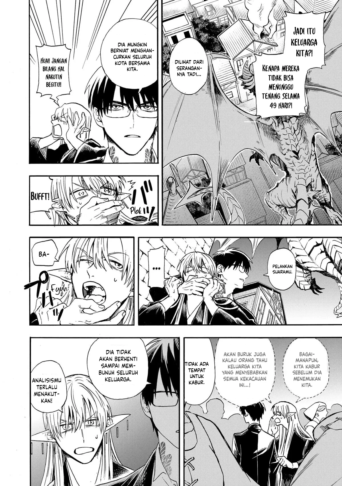 The Hero’s Bereaved Family Chapter 2 - halaman 15