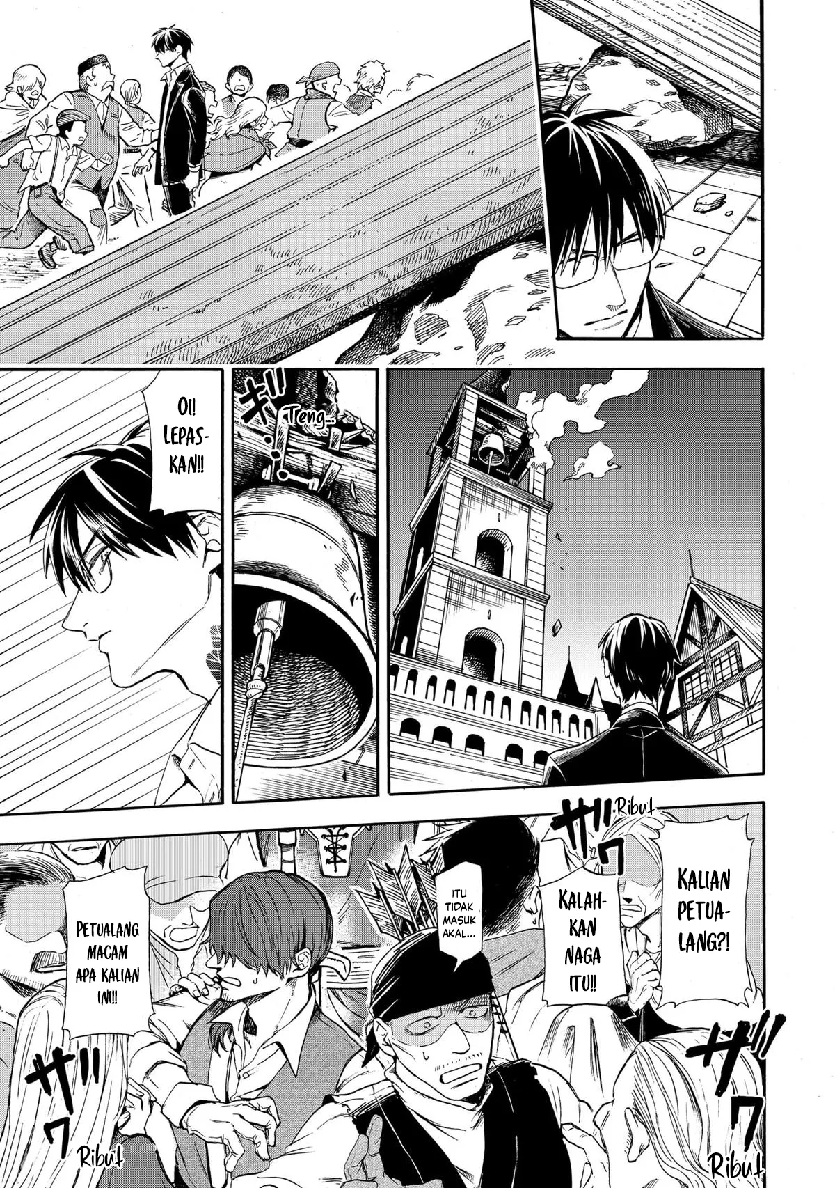 The Hero’s Bereaved Family Chapter 2 - halaman 18