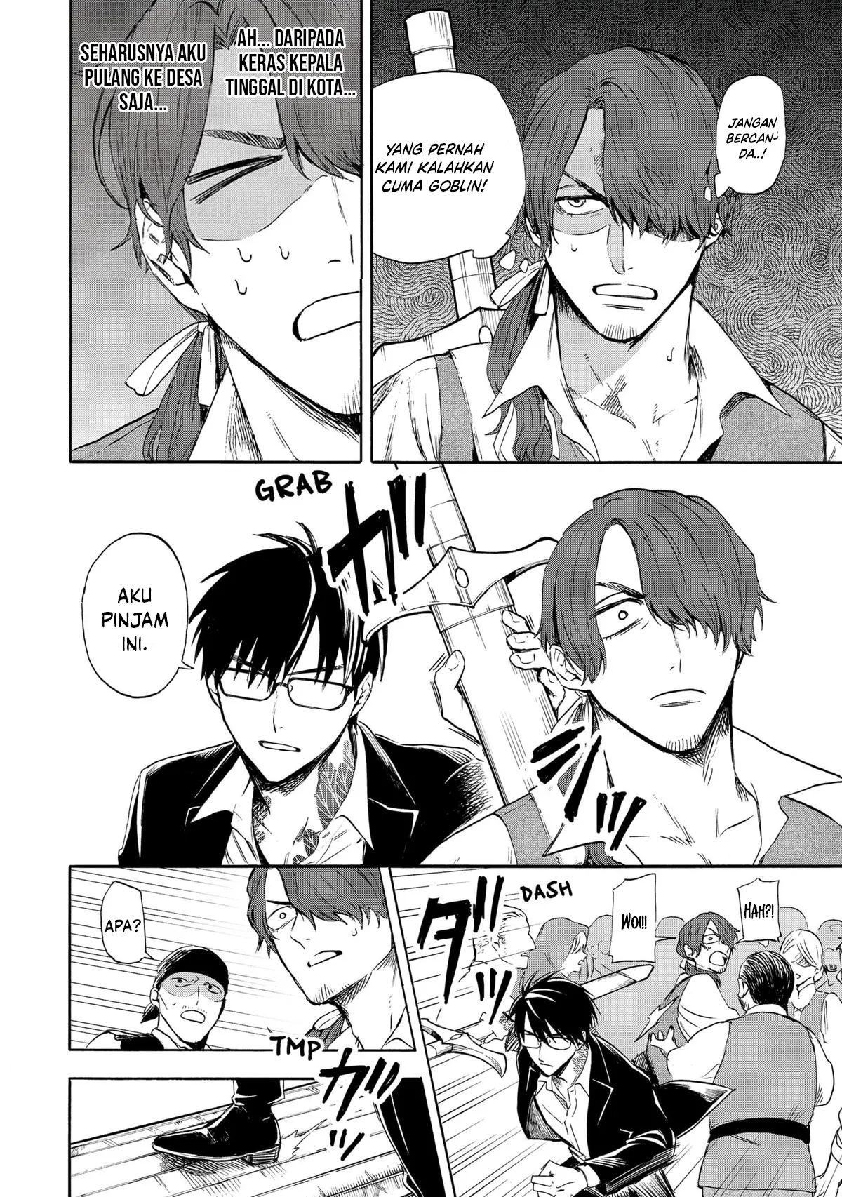 The Hero’s Bereaved Family Chapter 2 - halaman 19