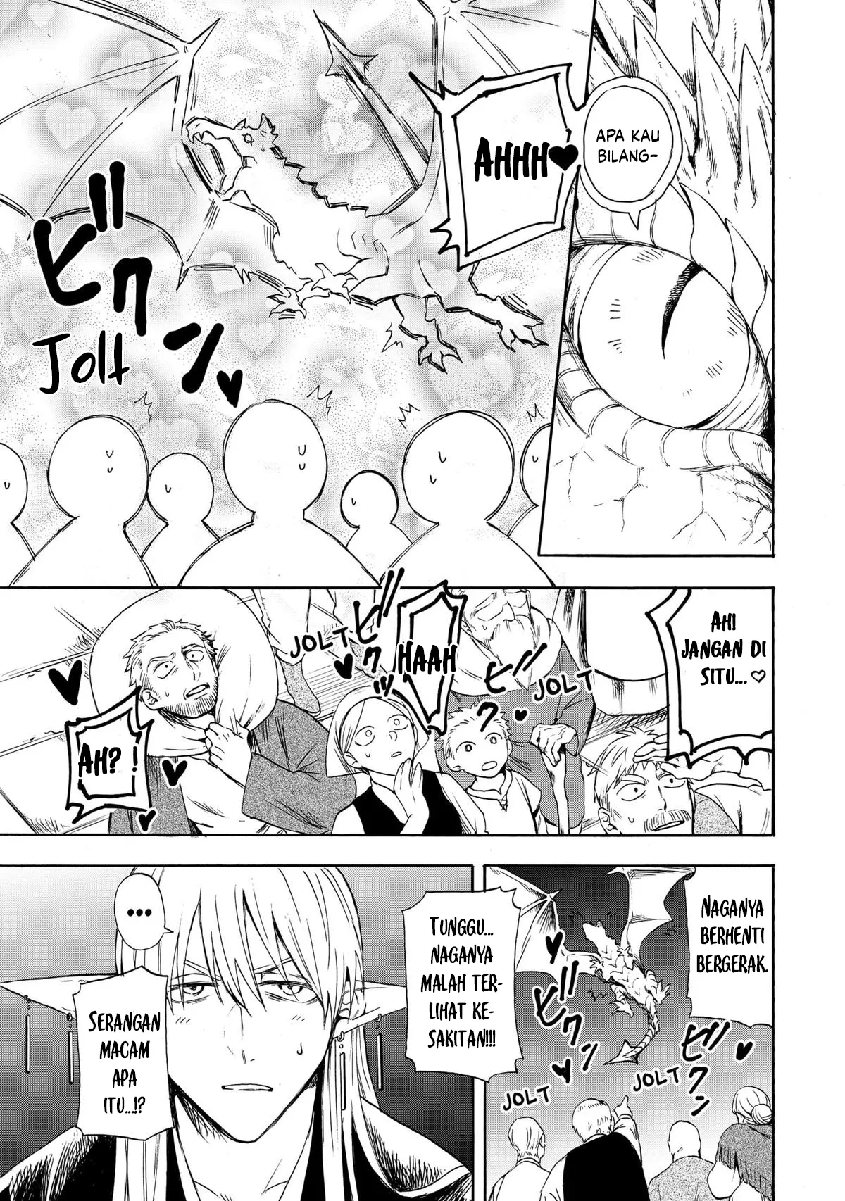 The Hero’s Bereaved Family Chapter 2 - halaman 32