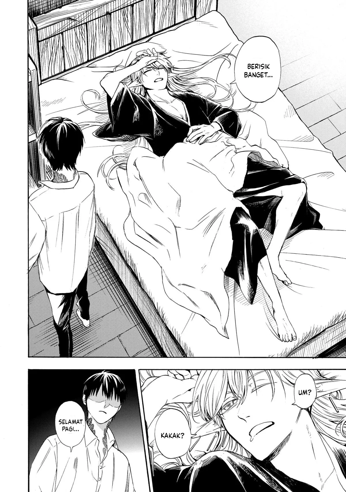 The Hero’s Bereaved Family Chapter 2 - halaman 5