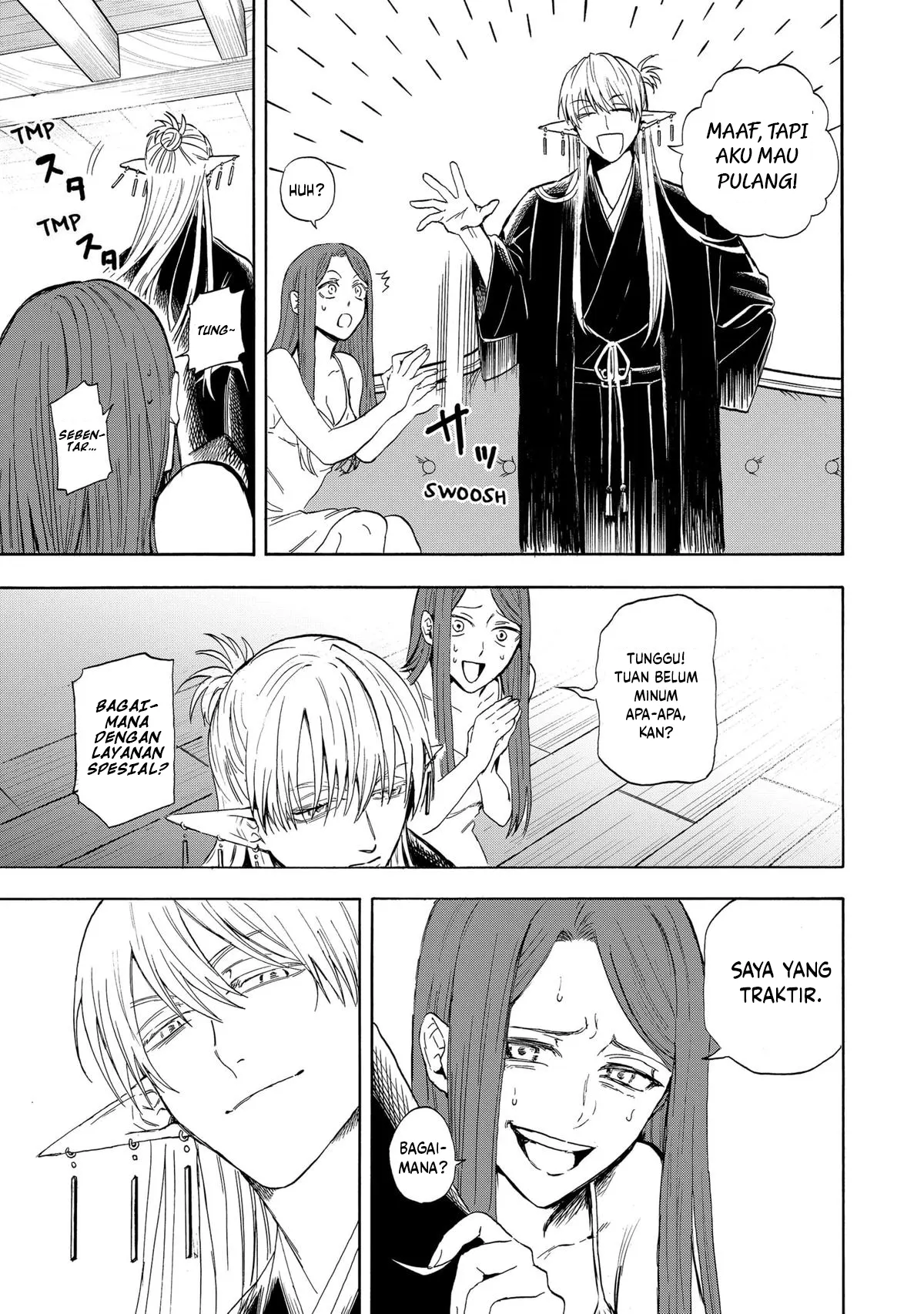 The Hero’s Bereaved Family Chapter 3 - halaman 12