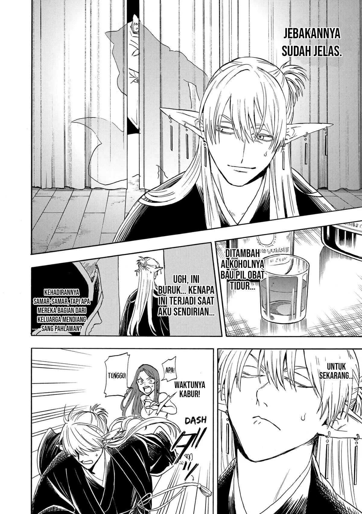The Hero’s Bereaved Family Chapter 3 - halaman 13