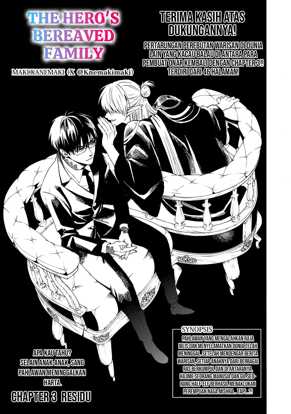 The Hero’s Bereaved Family Chapter 3 - halaman 2