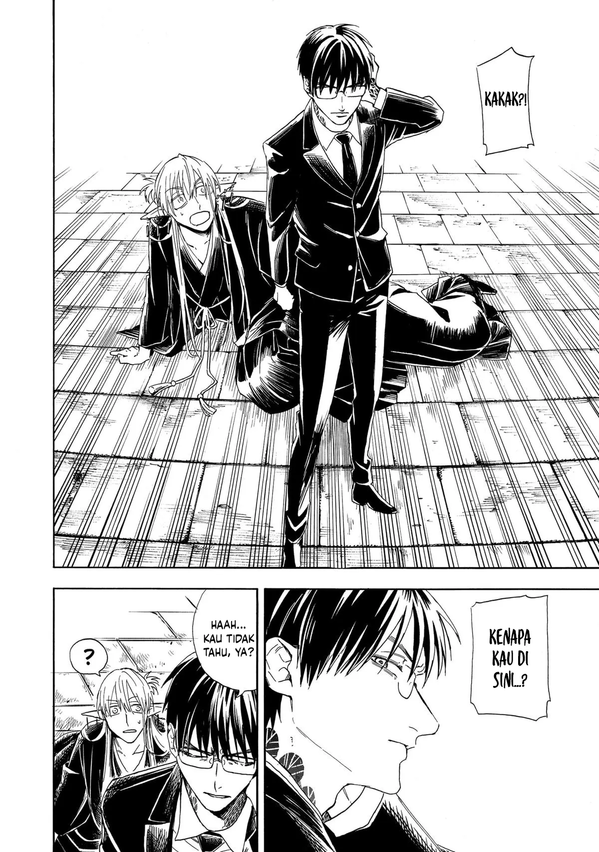 The Hero’s Bereaved Family Chapter 3 - halaman 33