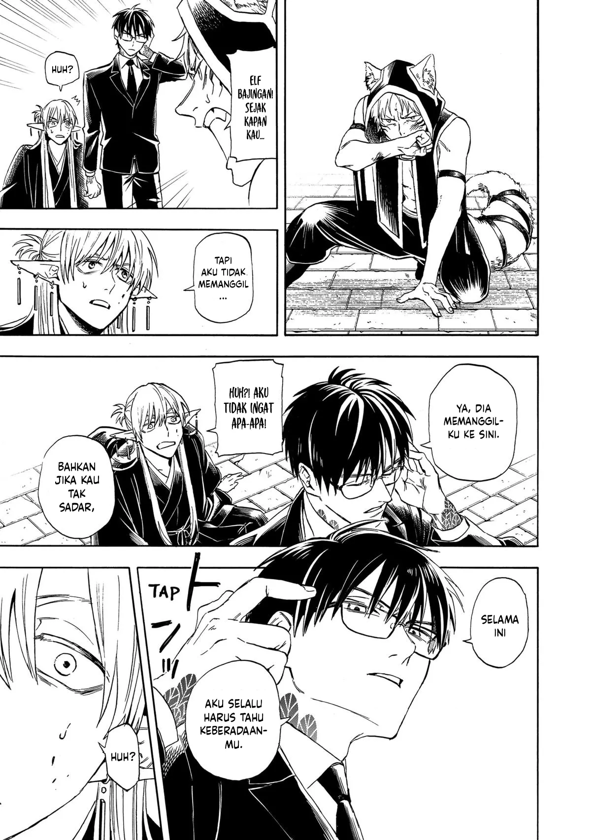The Hero’s Bereaved Family Chapter 3 - halaman 34
