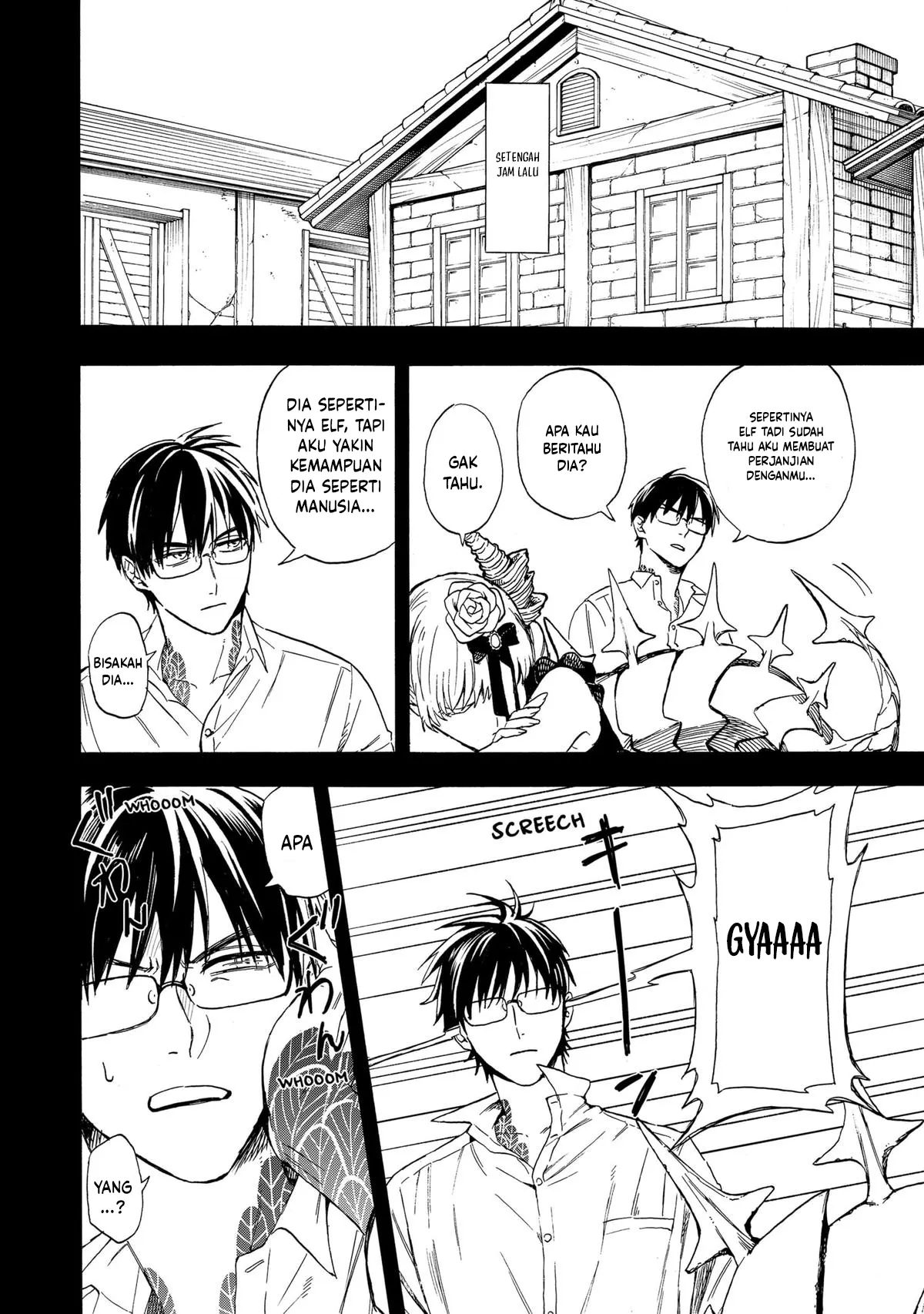 The Hero’s Bereaved Family Chapter 3 - halaman 35