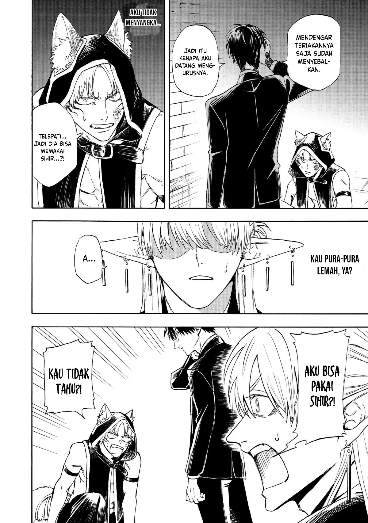 The Hero’s Bereaved Family Chapter 3 - halaman 37