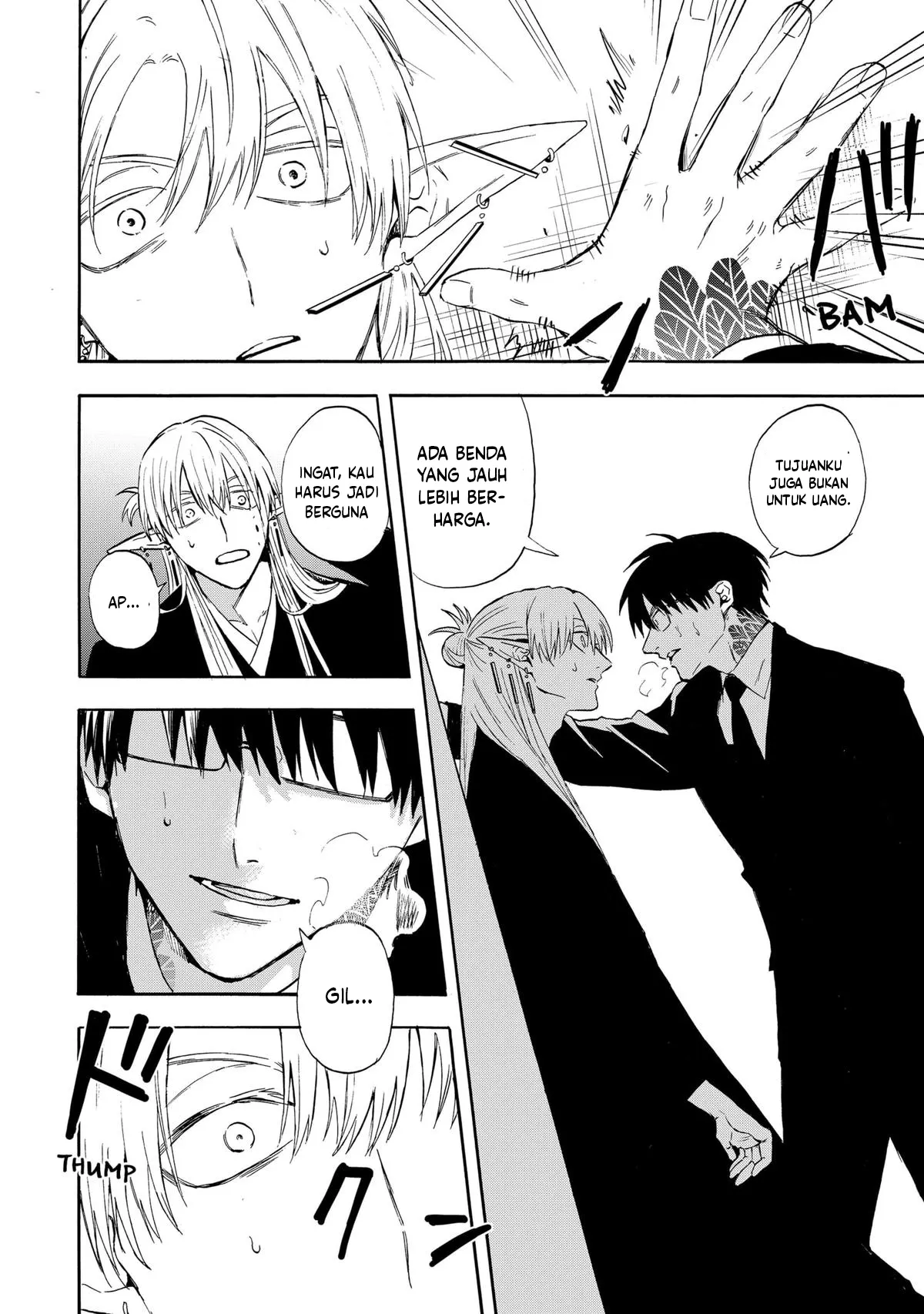 The Hero’s Bereaved Family Chapter 3 - halaman 45