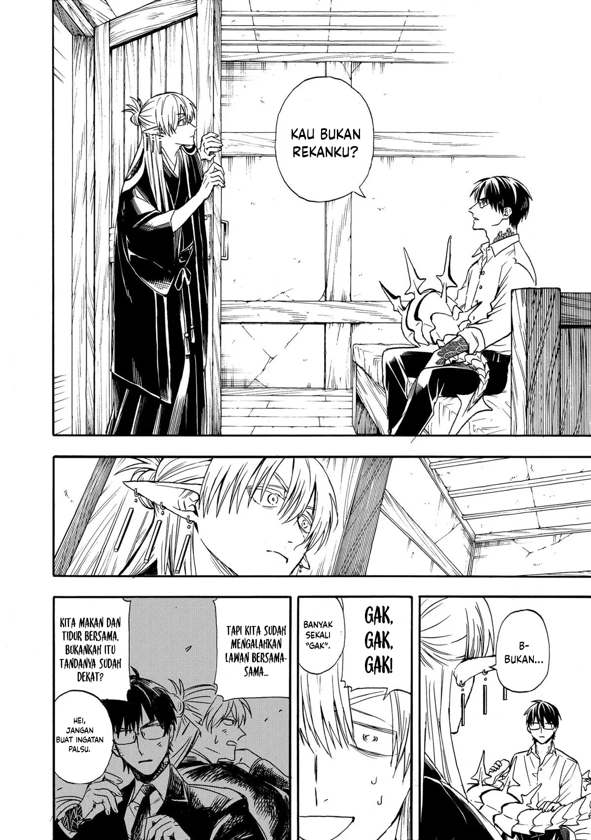 The Hero’s Bereaved Family Chapter 3 - halaman 7