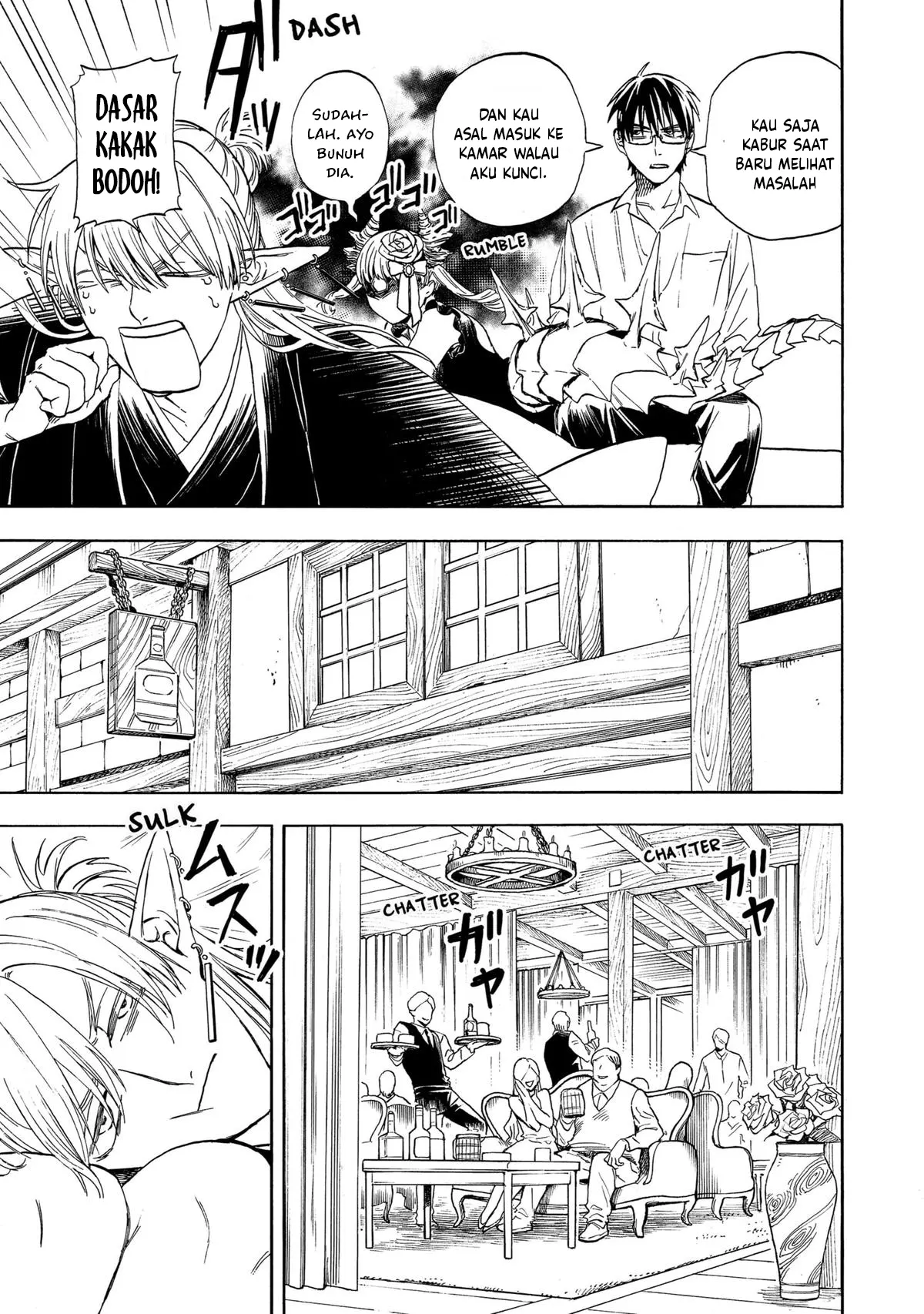 The Hero’s Bereaved Family Chapter 3 - halaman 8