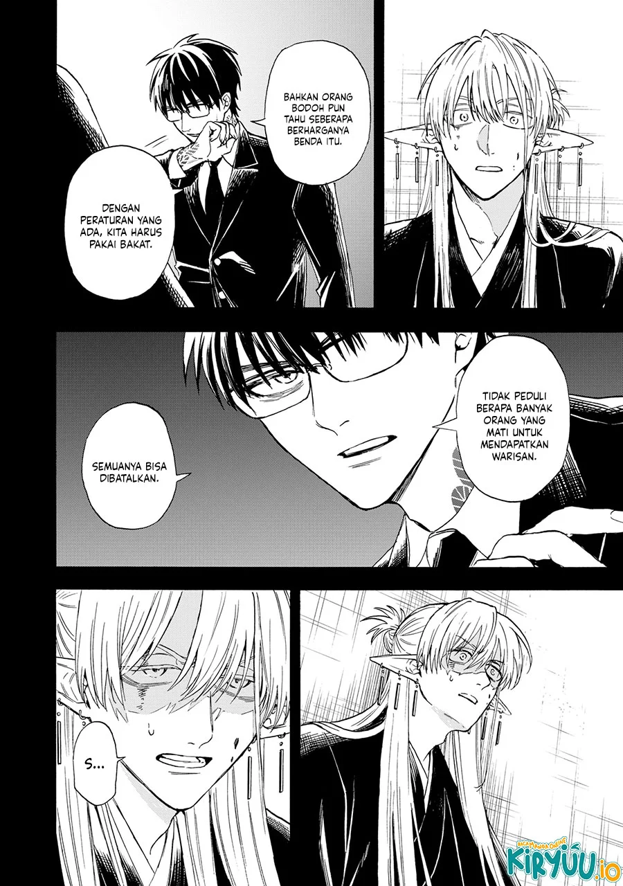The Hero’s Bereaved Family Chapter 4 - halaman 7