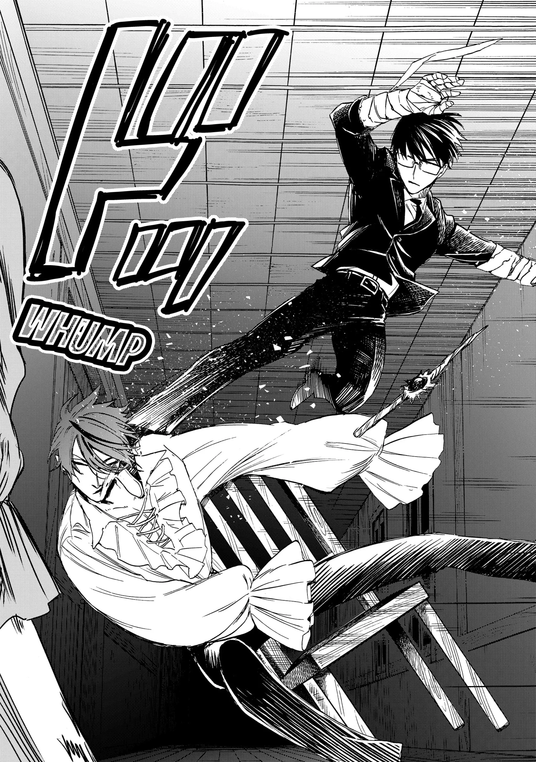 The Hero’s Bereaved Family Chapter 6 - halaman 14