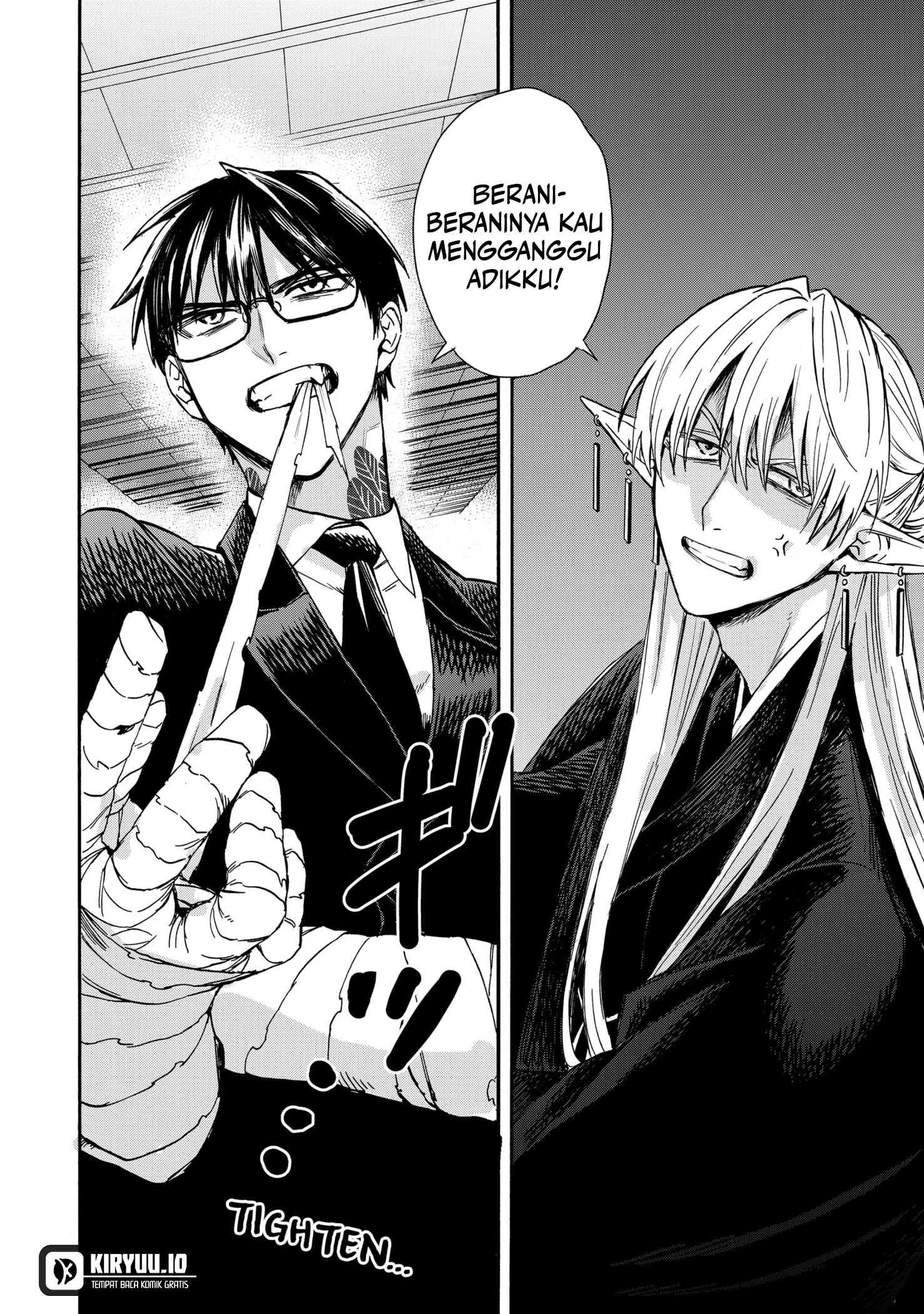 The Hero’s Bereaved Family Chapter 6 - halaman 17