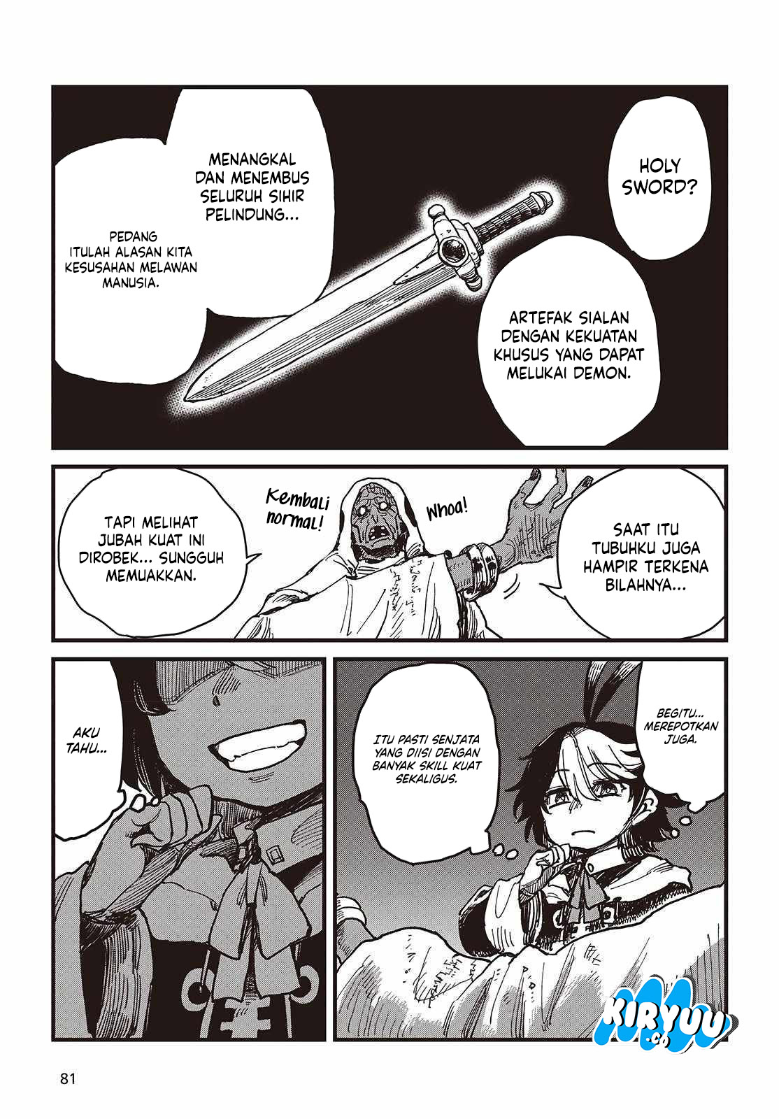 The Hidden Cubs of the Lastboss ~A Former Corporate Programmer Reincarnated in a Demon King’s Castle Is Free to Develop a “Magic Code” at Will.~ Chapter 1 - halaman 11