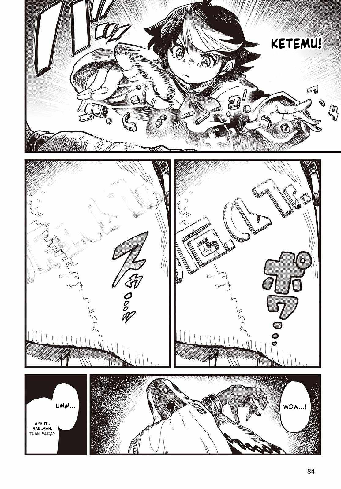 The Hidden Cubs of the Lastboss ~A Former Corporate Programmer Reincarnated in a Demon King’s Castle Is Free to Develop a “Magic Code” at Will.~ Chapter 1 - halaman 14