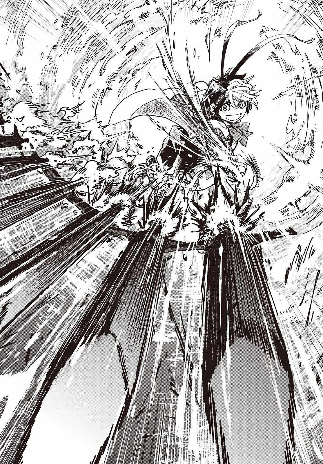 The Hidden Cubs of the Lastboss ~A Former Corporate Programmer Reincarnated in a Demon King’s Castle Is Free to Develop a “Magic Code” at Will.~ Chapter 1 - halaman 38