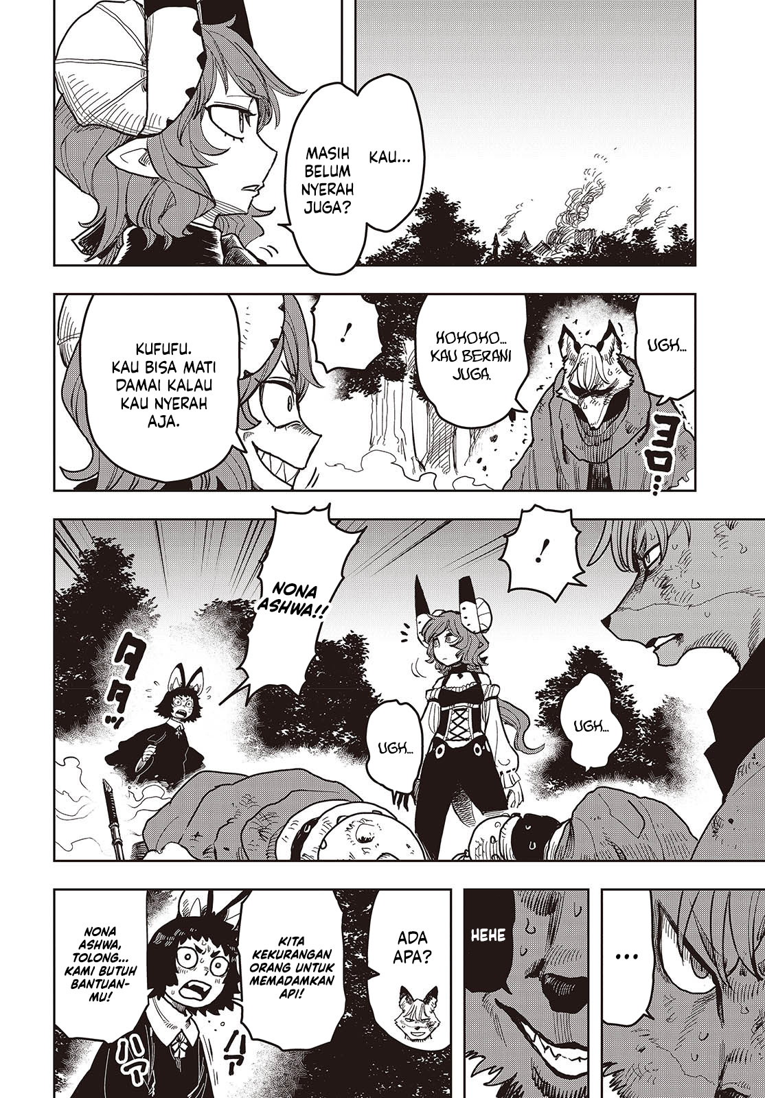 The Hidden Cubs of the Lastboss ~A Former Corporate Programmer Reincarnated in a Demon King’s Castle Is Free to Develop a “Magic Code” at Will.~ Chapter 10 - halaman 16