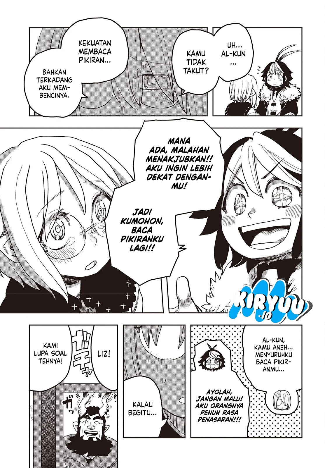 The Hidden Cubs of the Lastboss ~A Former Corporate Programmer Reincarnated in a Demon King’s Castle Is Free to Develop a “Magic Code” at Will.~ Chapter 11 - halaman 30