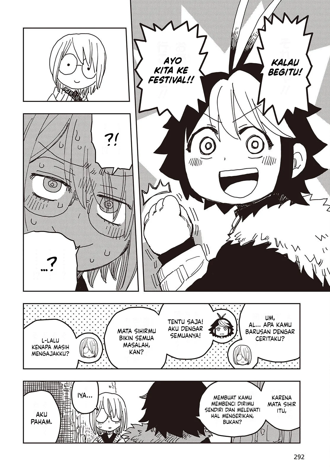 The Hidden Cubs of the Lastboss ~A Former Corporate Programmer Reincarnated in a Demon King’s Castle Is Free to Develop a “Magic Code” at Will.~ Chapter 12 - halaman 21