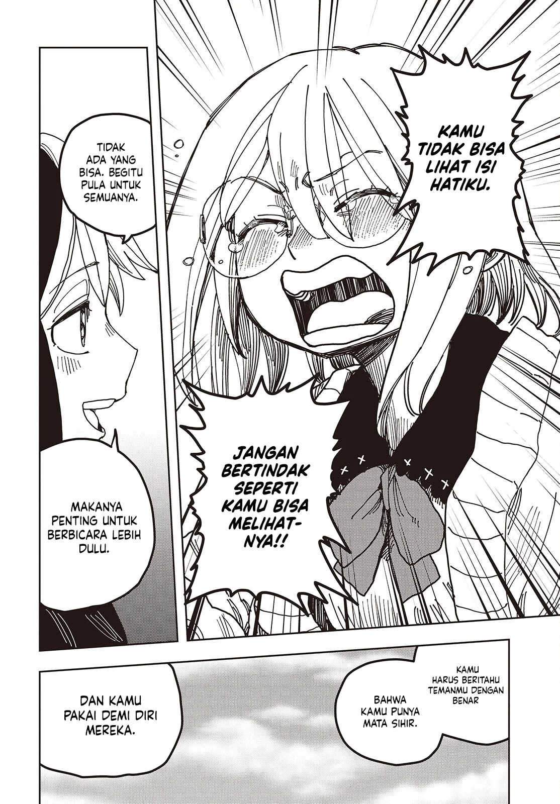 The Hidden Cubs of the Lastboss ~A Former Corporate Programmer Reincarnated in a Demon King’s Castle Is Free to Develop a “Magic Code” at Will.~ Chapter 12 - halaman 25