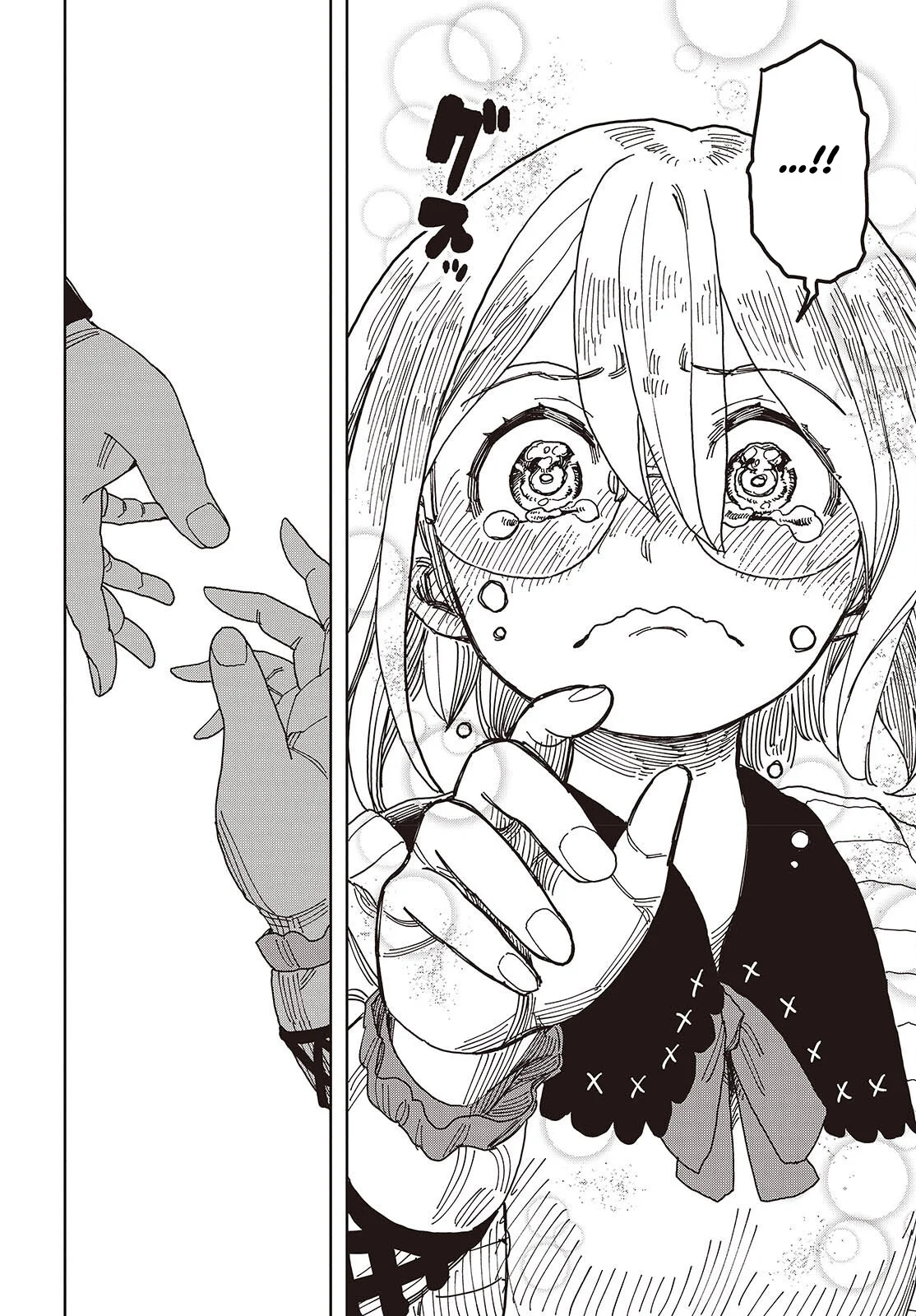 The Hidden Cubs of the Lastboss ~A Former Corporate Programmer Reincarnated in a Demon King’s Castle Is Free to Develop a “Magic Code” at Will.~ Chapter 12 - halaman 27