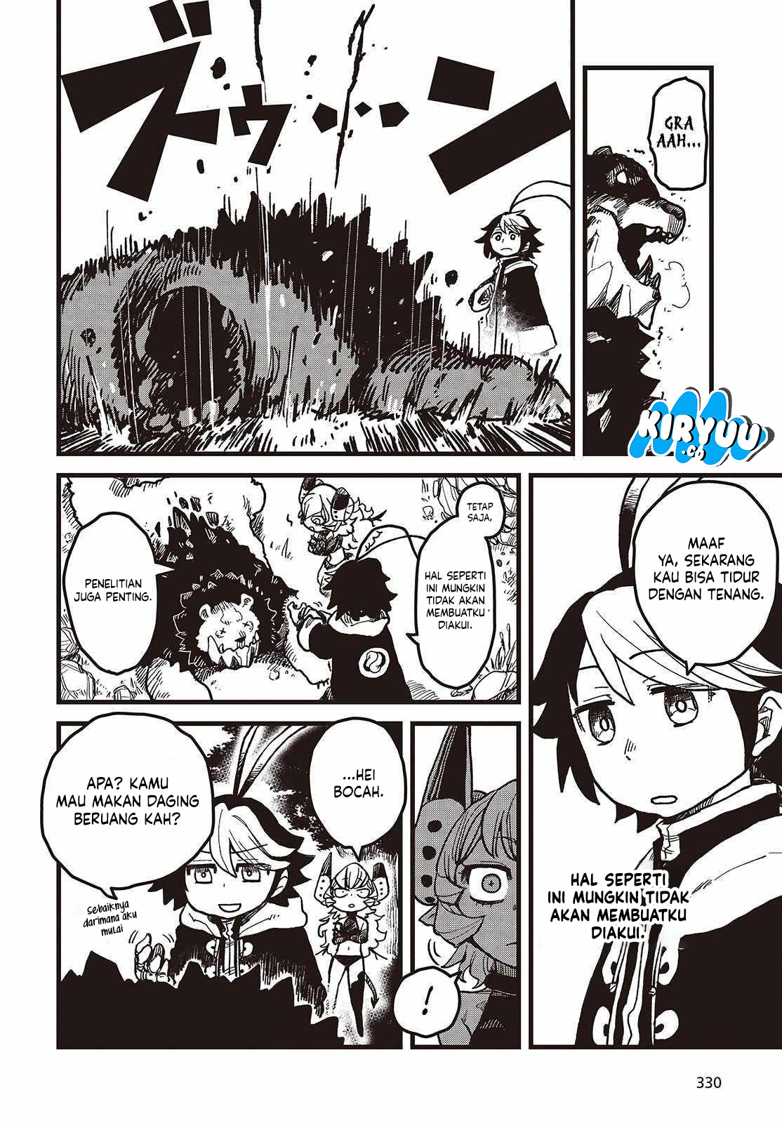 The Hidden Cubs of the Lastboss ~A Former Corporate Programmer Reincarnated in a Demon King’s Castle Is Free to Develop a “Magic Code” at Will.~ Chapter 3 - halaman 26
