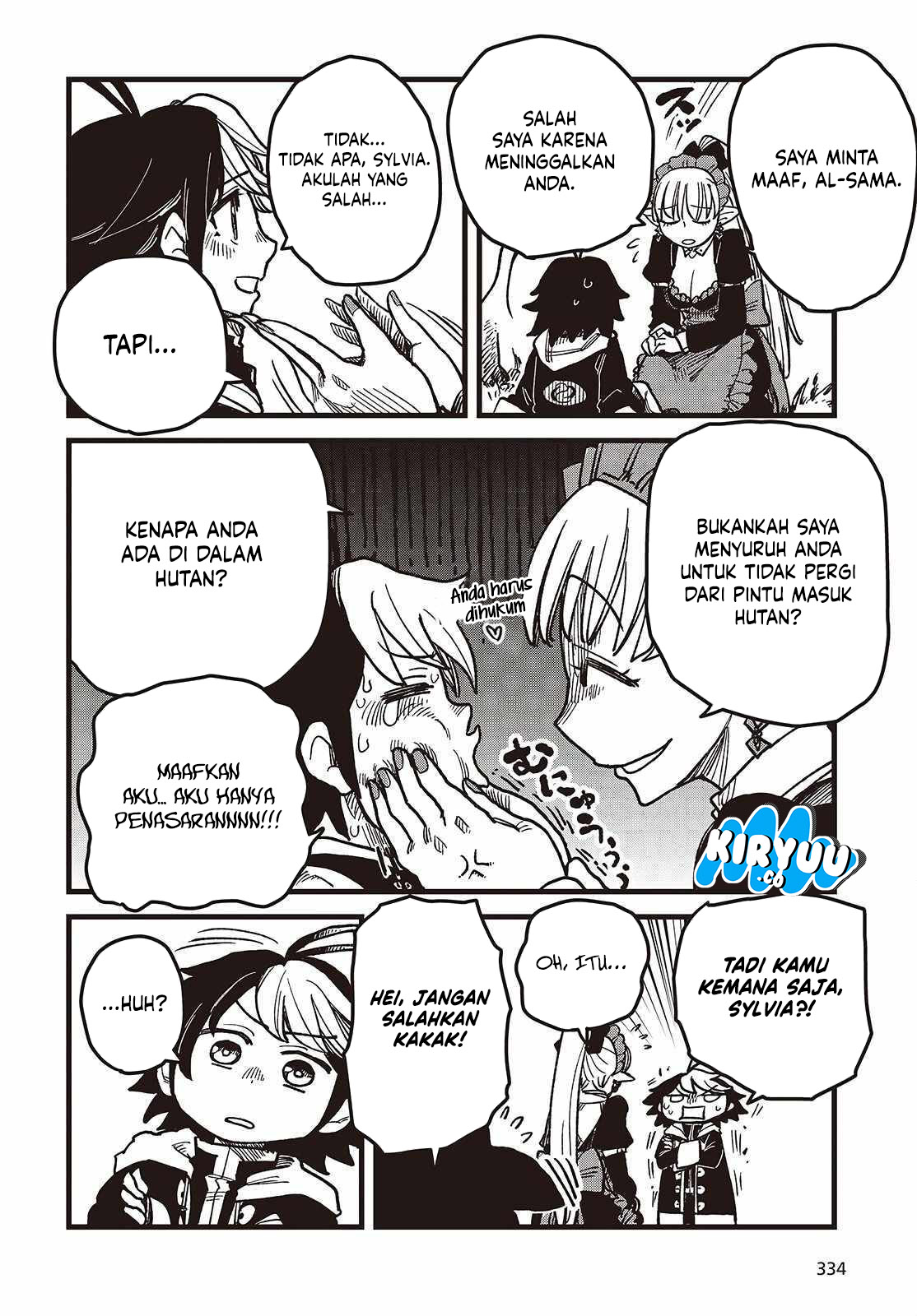 The Hidden Cubs of the Lastboss ~A Former Corporate Programmer Reincarnated in a Demon King’s Castle Is Free to Develop a “Magic Code” at Will.~ Chapter 3 - halaman 30