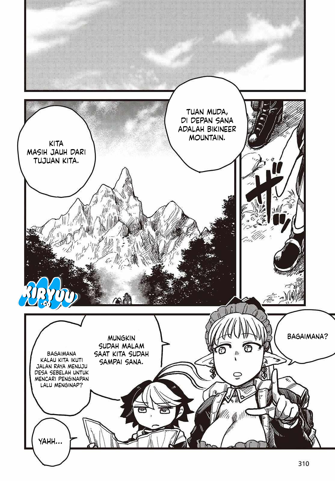 The Hidden Cubs of the Lastboss ~A Former Corporate Programmer Reincarnated in a Demon King’s Castle Is Free to Develop a “Magic Code” at Will.~ Chapter 3 - halaman 6