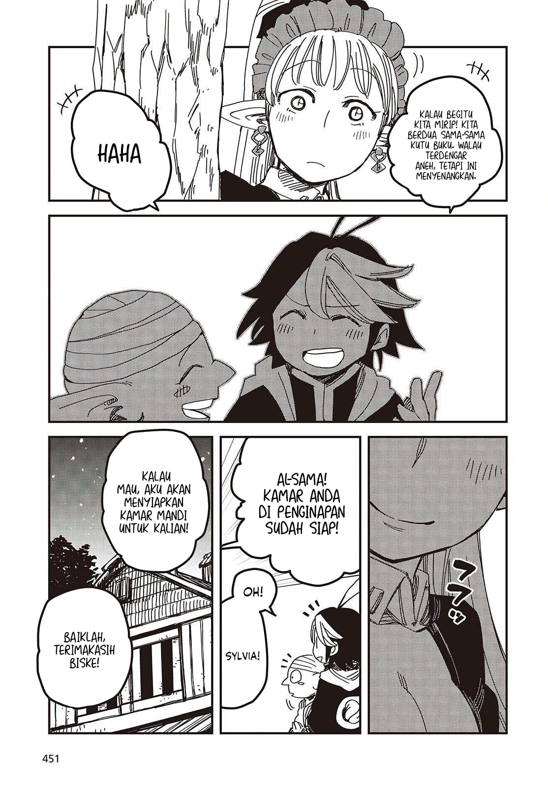 The Hidden Cubs of the Lastboss ~A Former Corporate Programmer Reincarnated in a Demon King’s Castle Is Free to Develop a “Magic Code” at Will.~ Chapter 4 - halaman 19