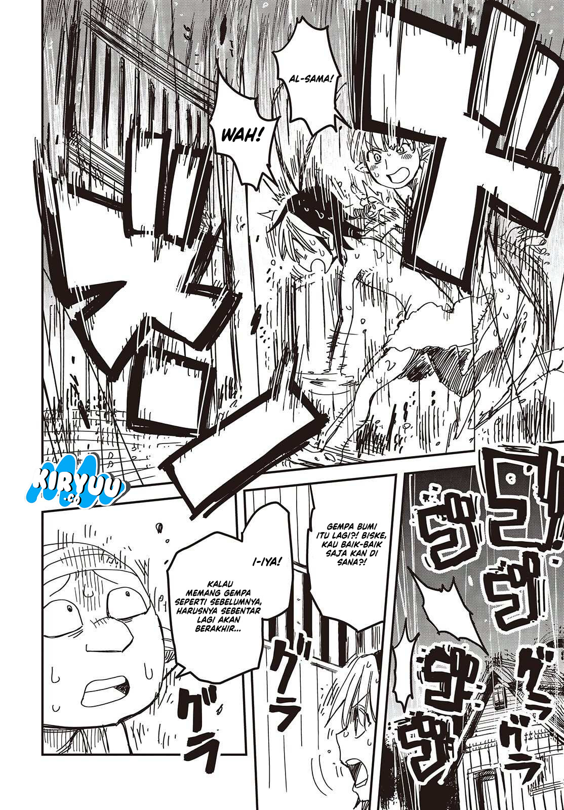 The Hidden Cubs of the Lastboss ~A Former Corporate Programmer Reincarnated in a Demon King’s Castle Is Free to Develop a “Magic Code” at Will.~ Chapter 4 - halaman 22