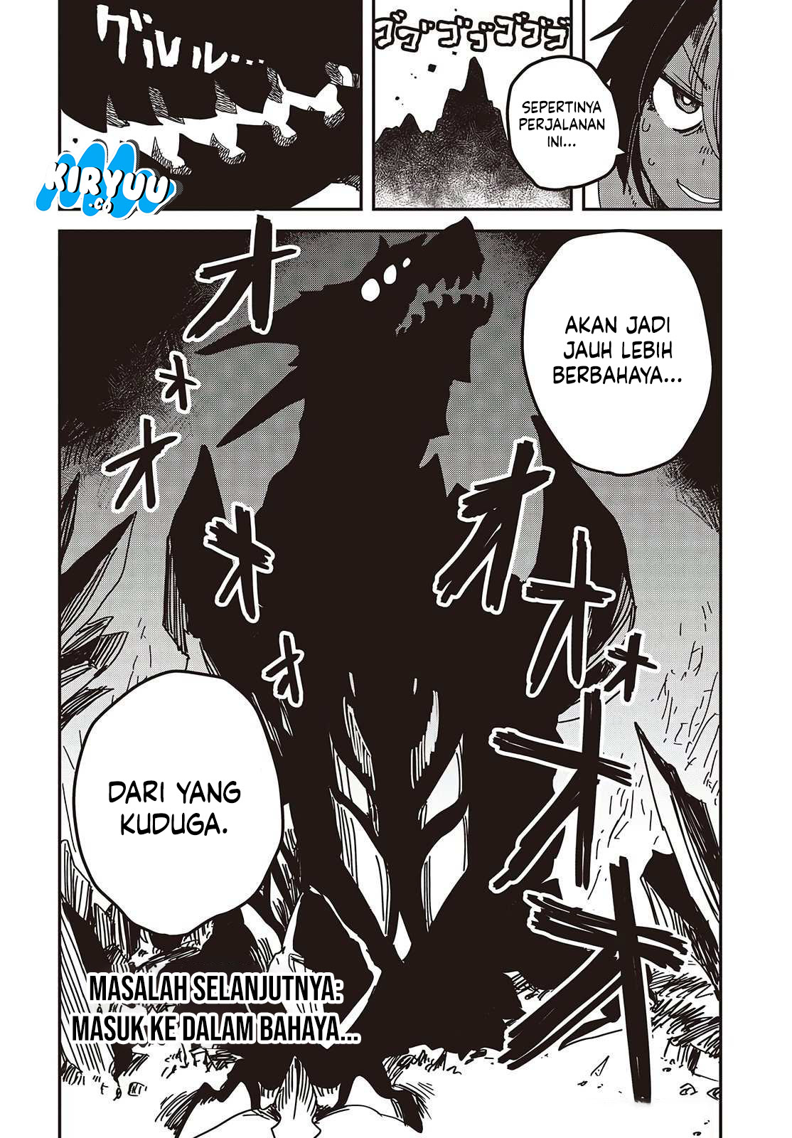The Hidden Cubs of the Lastboss ~A Former Corporate Programmer Reincarnated in a Demon King’s Castle Is Free to Develop a “Magic Code” at Will.~ Chapter 4 - halaman 24