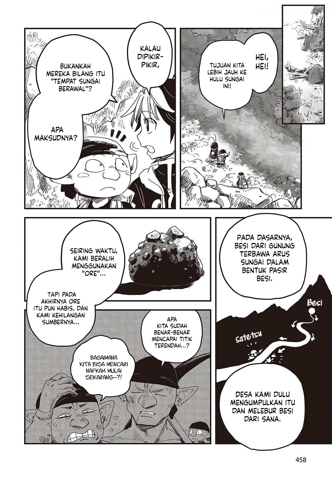 The Hidden Cubs of the Lastboss ~A Former Corporate Programmer Reincarnated in a Demon King’s Castle Is Free to Develop a “Magic Code” at Will.~ Chapter 5 - halaman 6