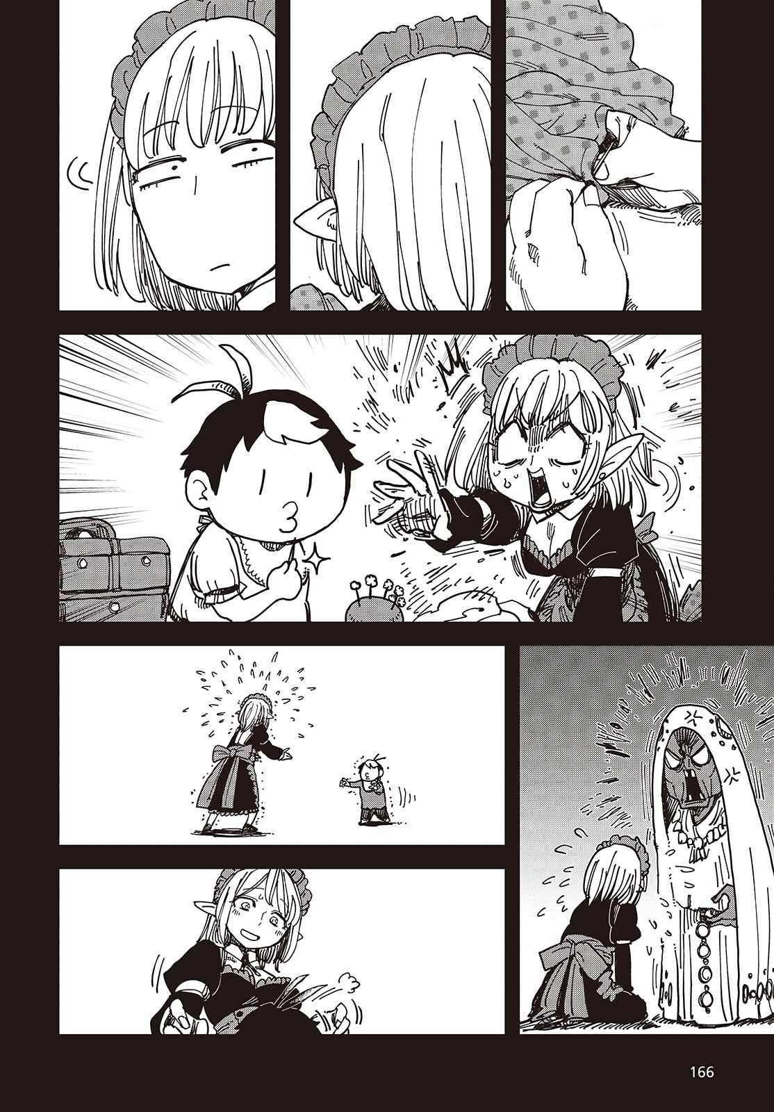 The Hidden Cubs of the Lastboss ~A Former Corporate Programmer Reincarnated in a Demon King’s Castle Is Free to Develop a “Magic Code” at Will.~ Chapter 6 - halaman 24