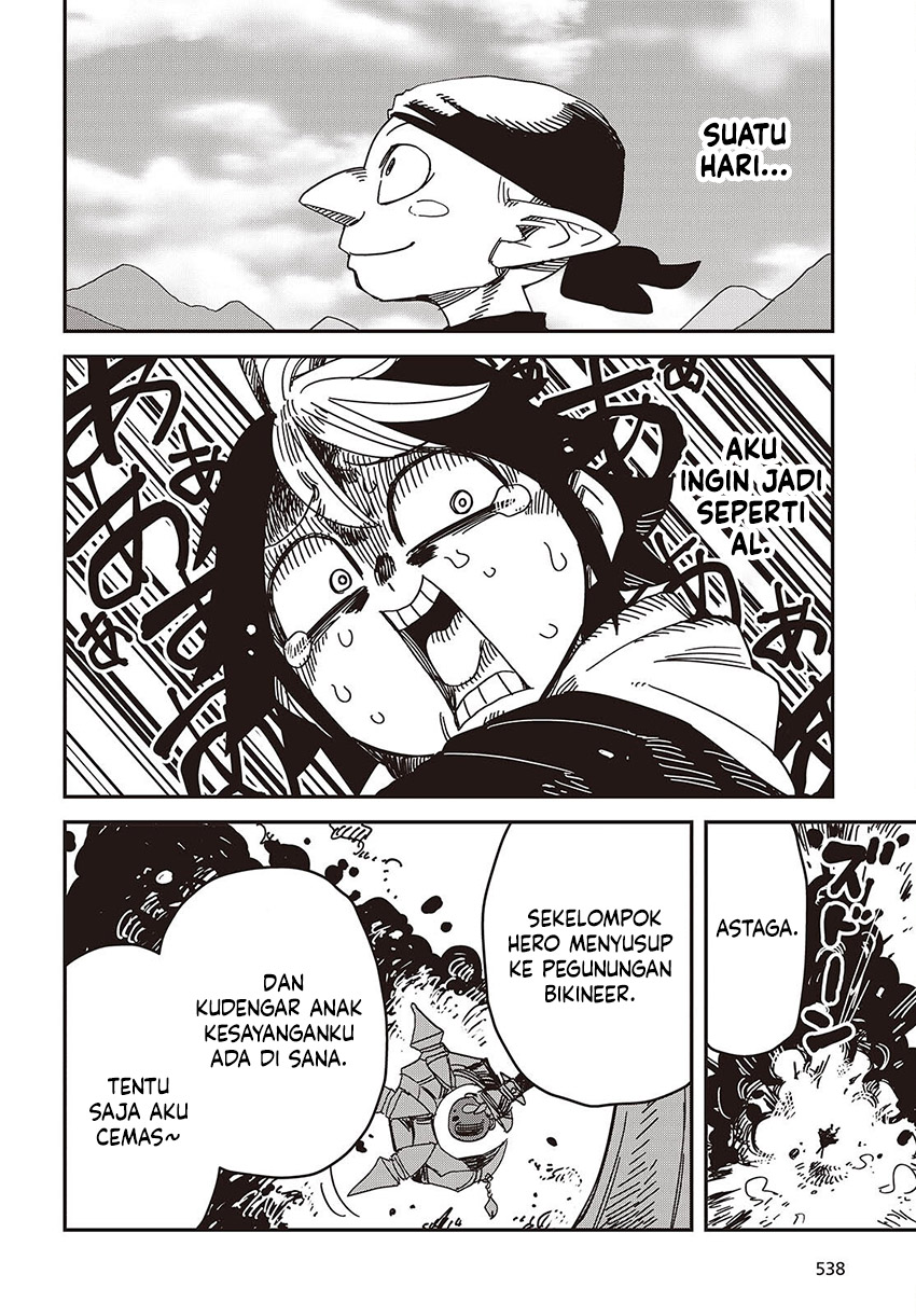 The Hidden Cubs of the Lastboss ~A Former Corporate Programmer Reincarnated in a Demon King’s Castle Is Free to Develop a “Magic Code” at Will.~ Chapter 8 - halaman 14