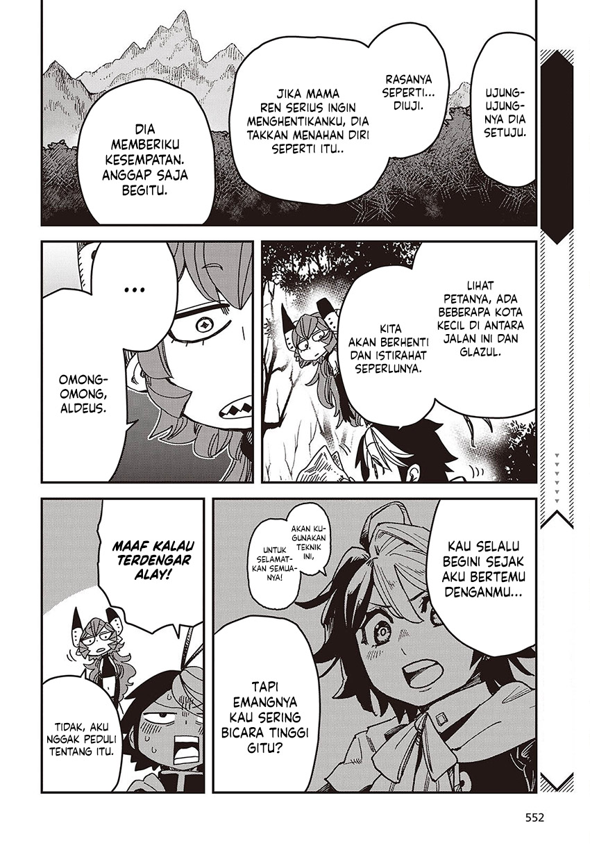 The Hidden Cubs of the Lastboss ~A Former Corporate Programmer Reincarnated in a Demon King’s Castle Is Free to Develop a “Magic Code” at Will.~ Chapter 8 - halaman 28