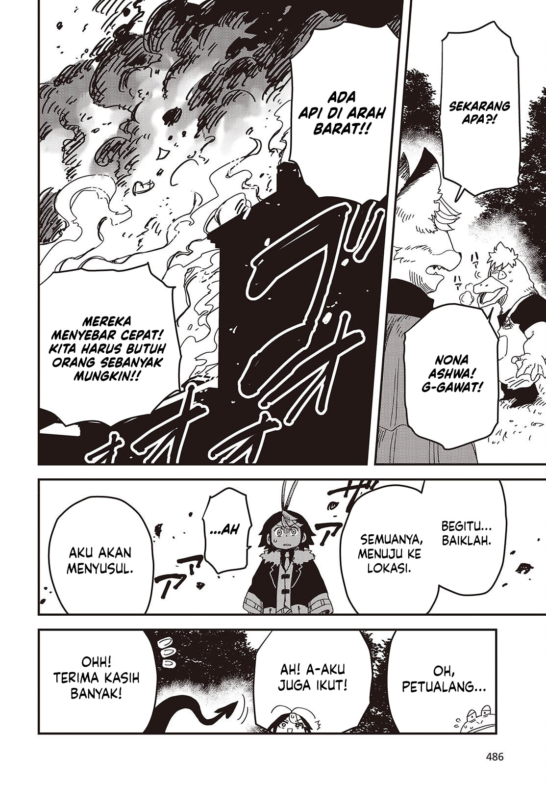 The Hidden Cubs of the Lastboss ~A Former Corporate Programmer Reincarnated in a Demon King’s Castle Is Free to Develop a “Magic Code” at Will.~ Chapter 9 - halaman 22