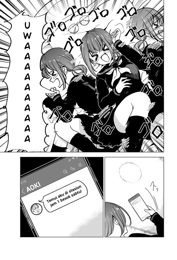 The Hidden Face of Majime-chan, Who is Dedicated to Her Studies Chapter 0 - halaman 3