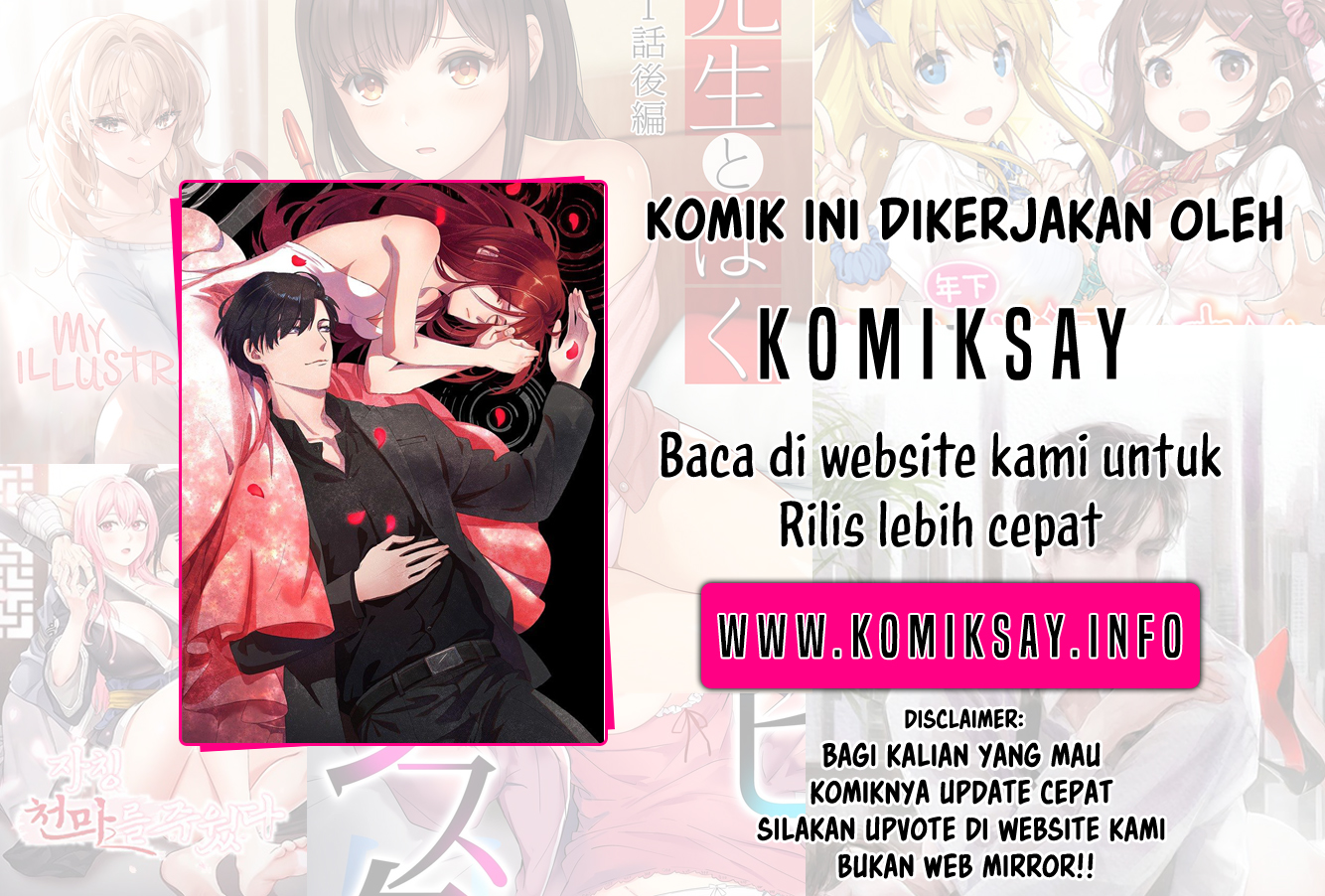 The Hidden Marriage President, Don't Mess Around Chapter 0 - halaman 5